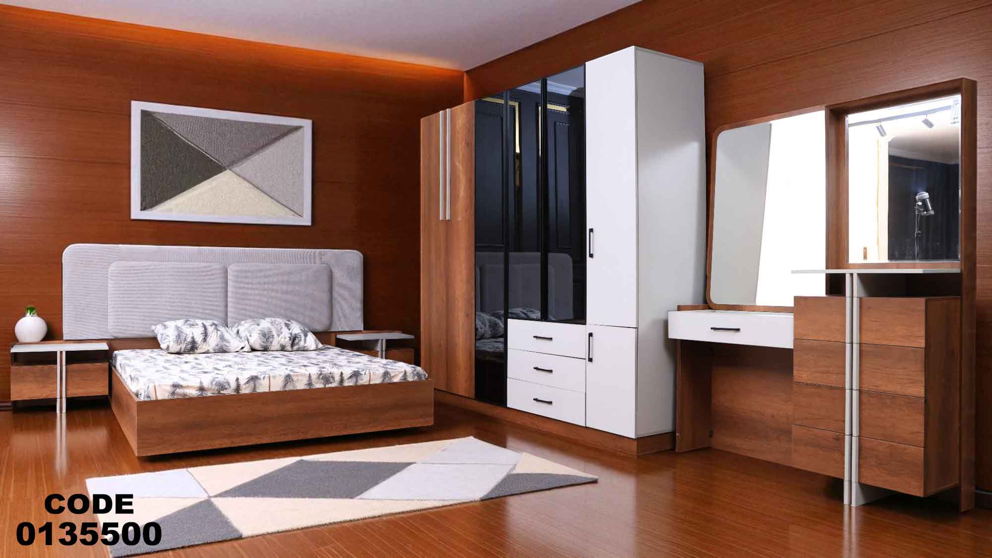 غرفه نوم ماستر 355