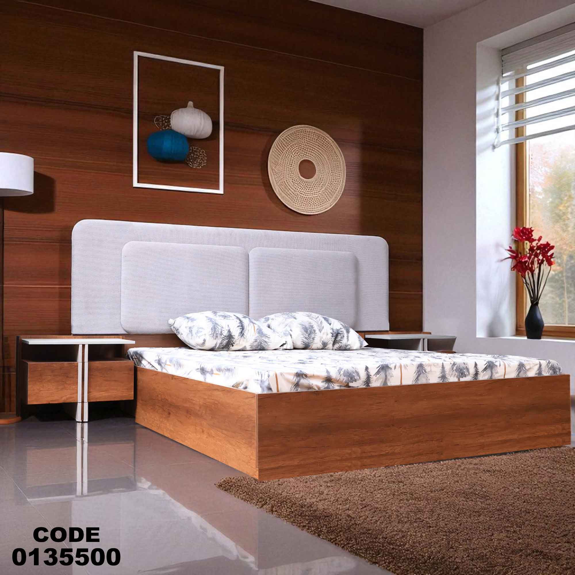 سرير ماستر 355