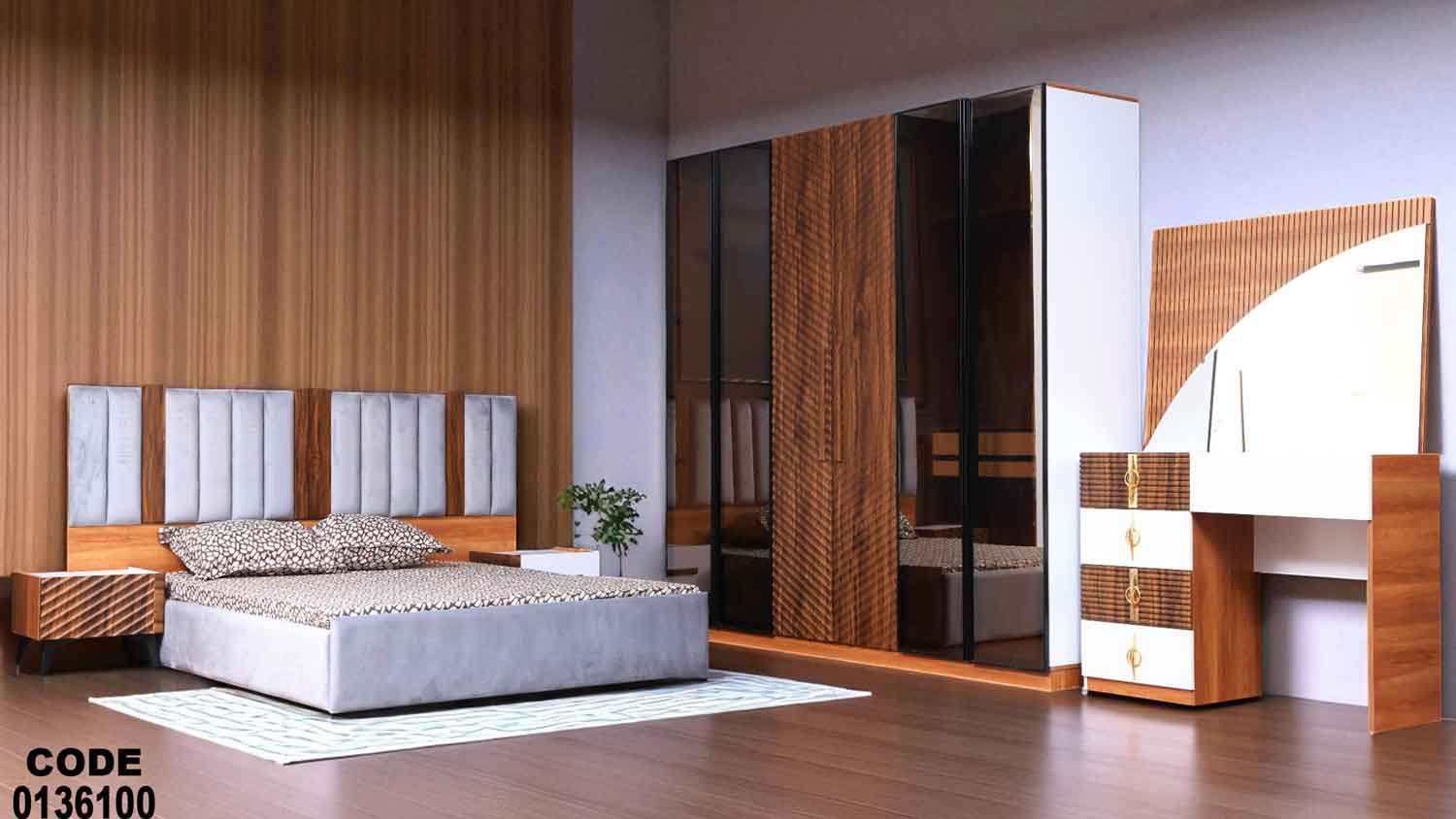 غرفة نوم ماستر 361