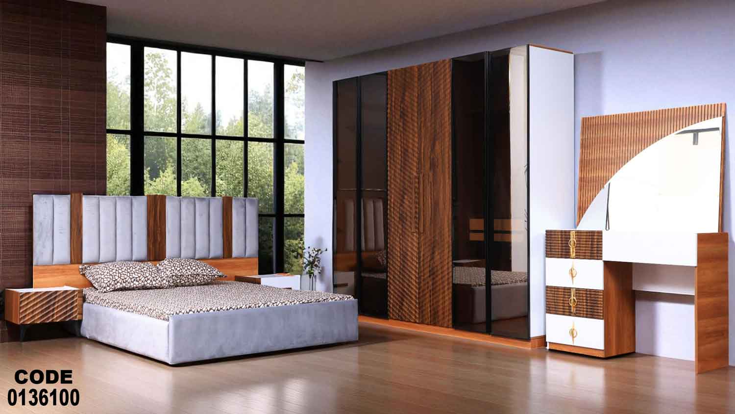 غرفة نوم ماستر 361