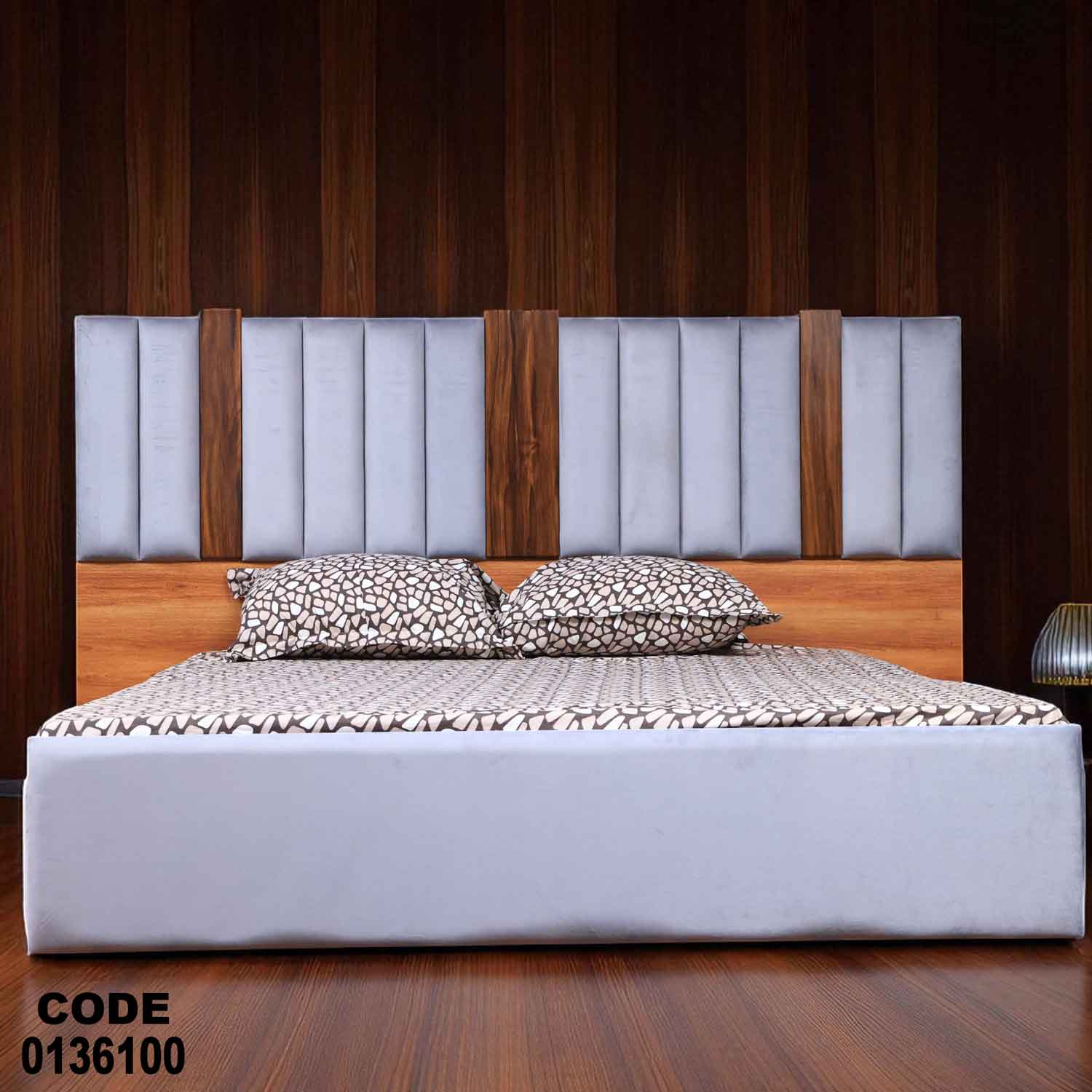 غرفة نوم ماستر 361