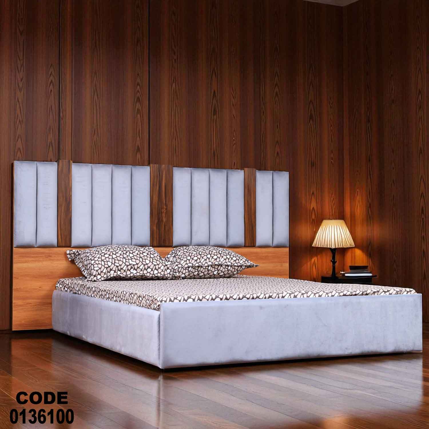 سرير ماستر 361