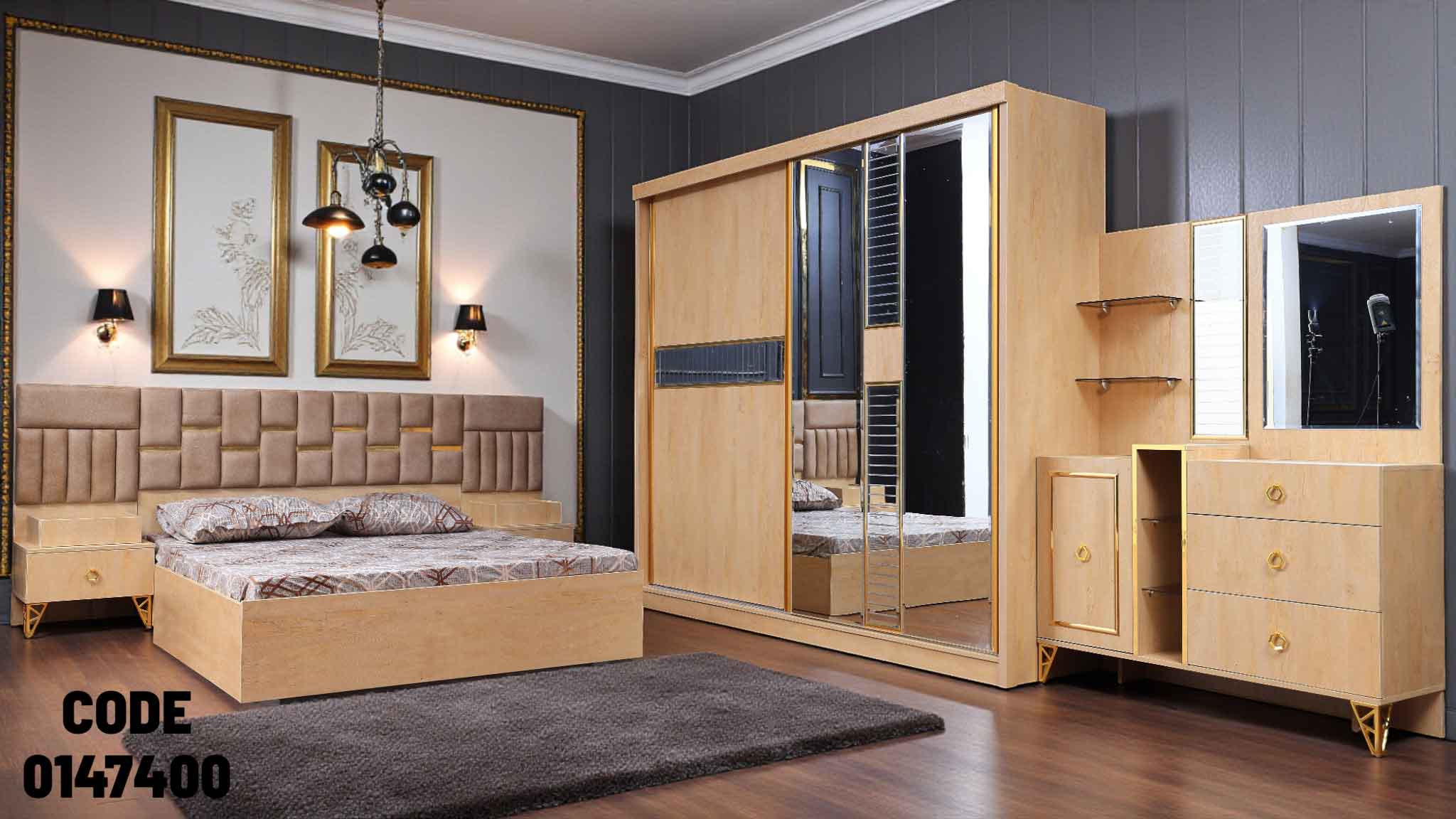 غرفة نوم ماستر 474