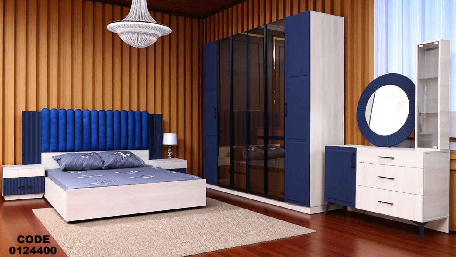 غرفه نوم ماستر 244