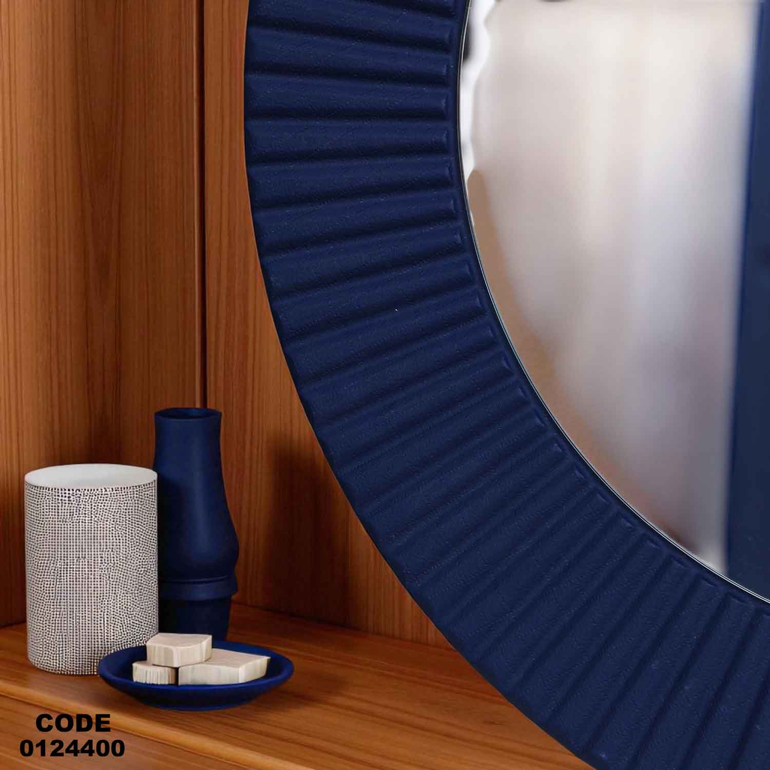 غرفه نوم ماستر 244