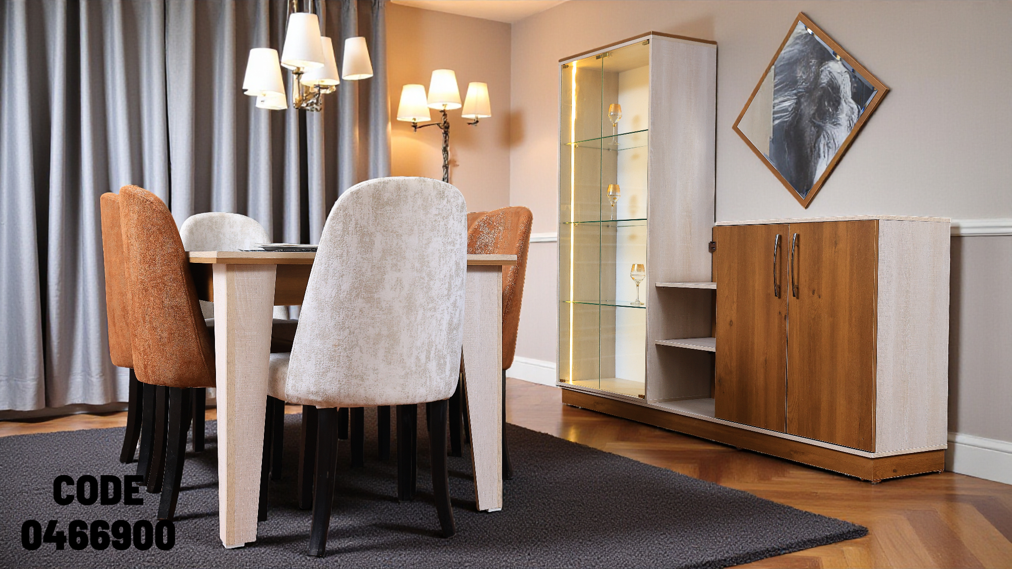 غرفة سفرة 669