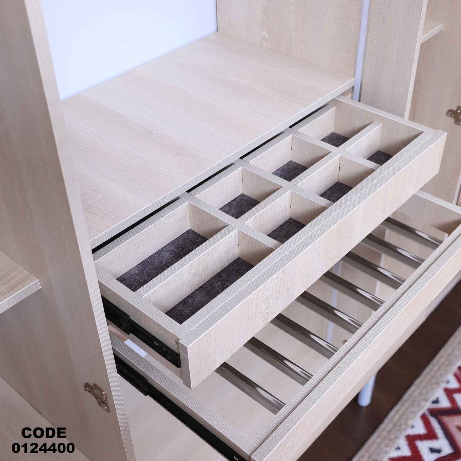 دولاب ماستر 244