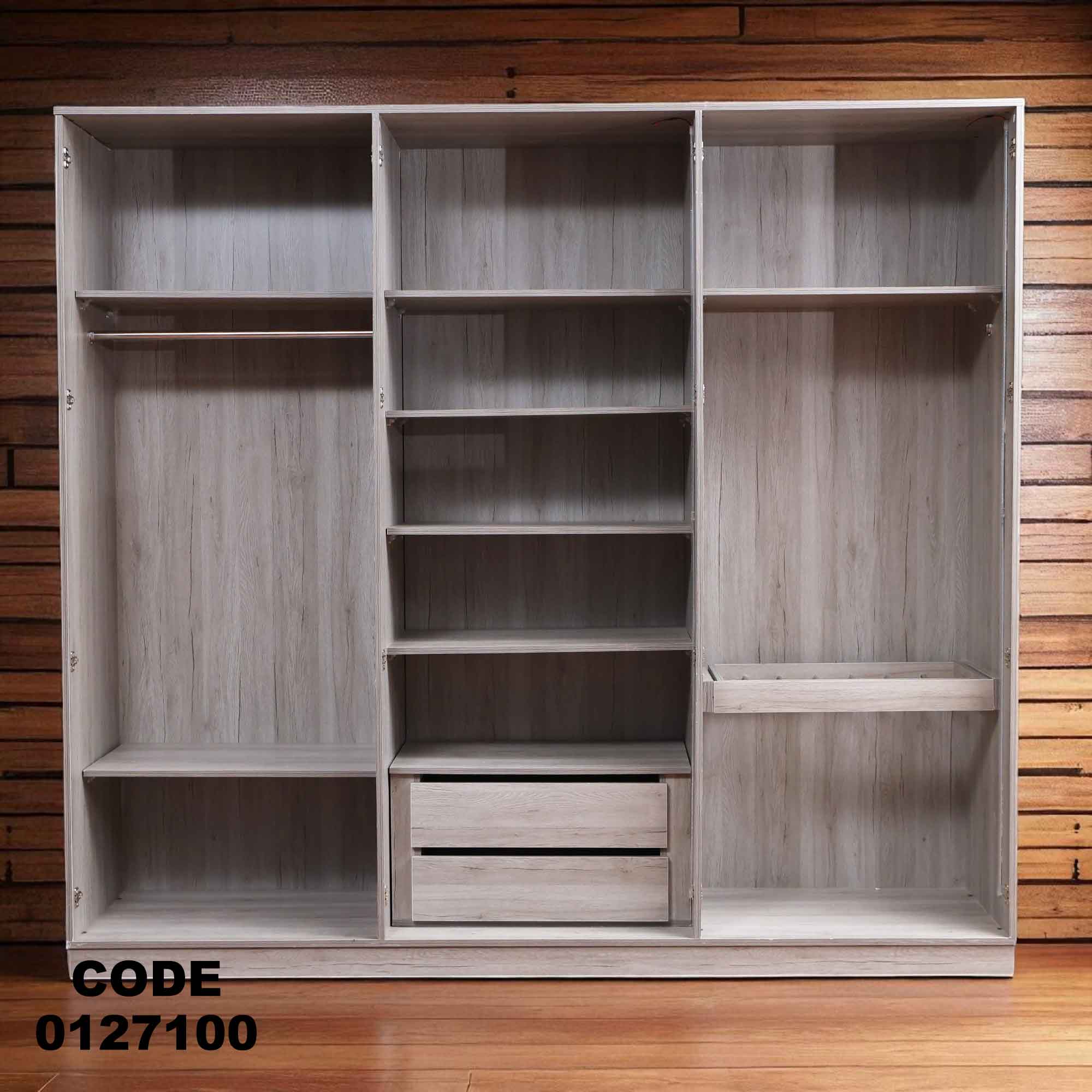 دولاب ماستر 271