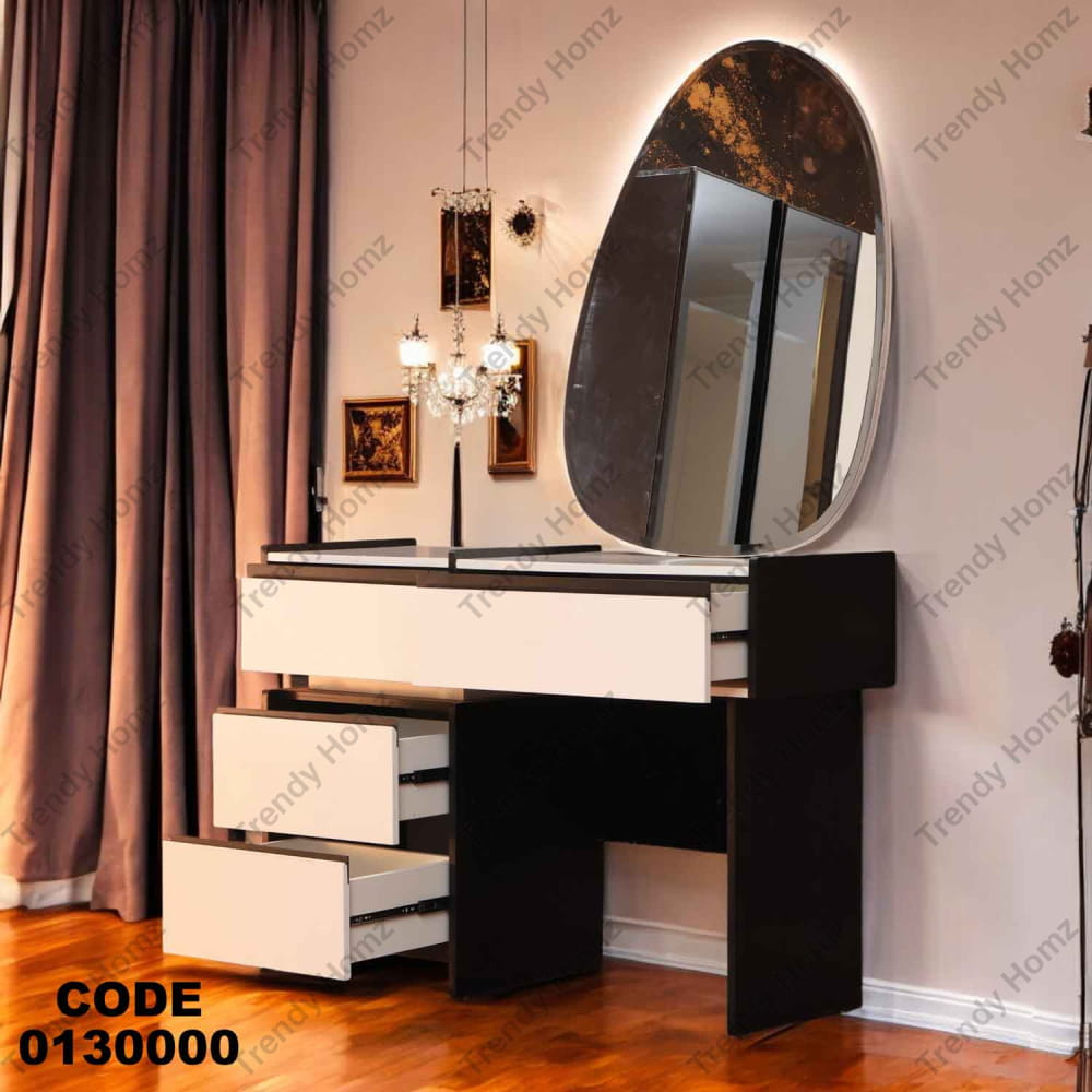 غرفة نوم ماستر 300