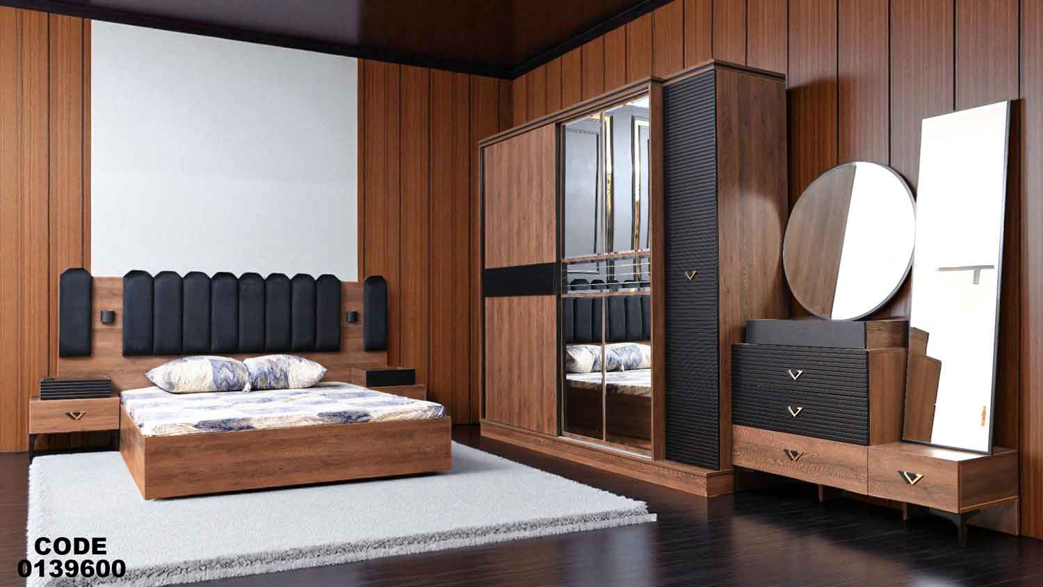 غرفة نوم ماستر 396