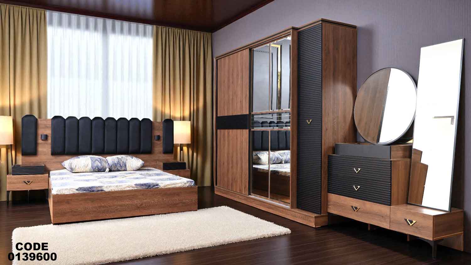 غرفة نوم ماستر 396