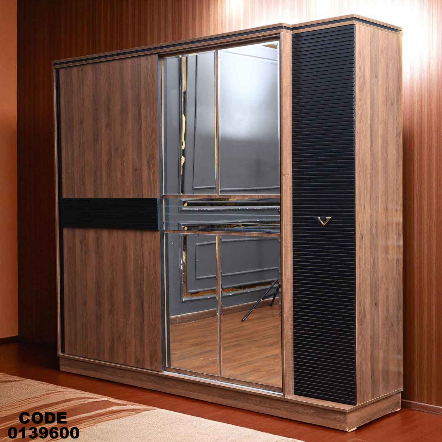 دولاب ماستر 396