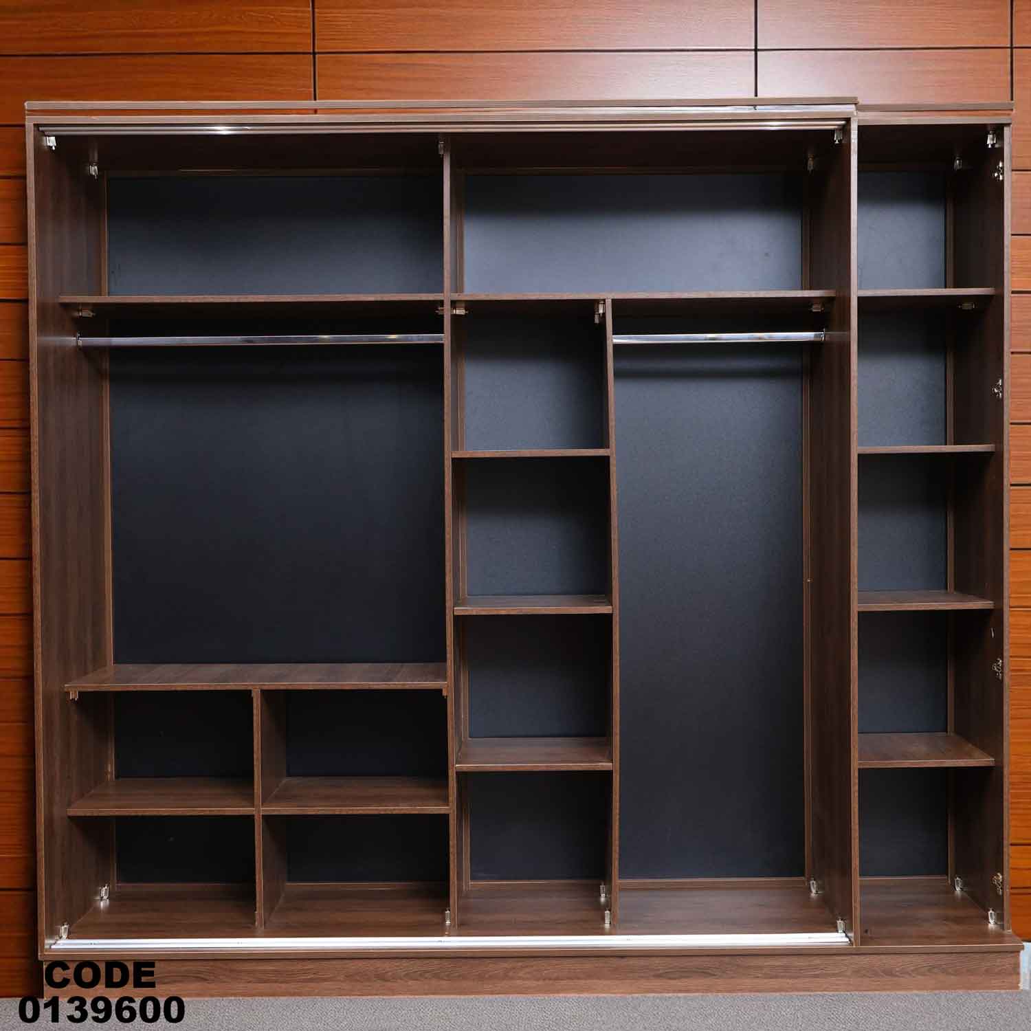 دولاب ماستر 396