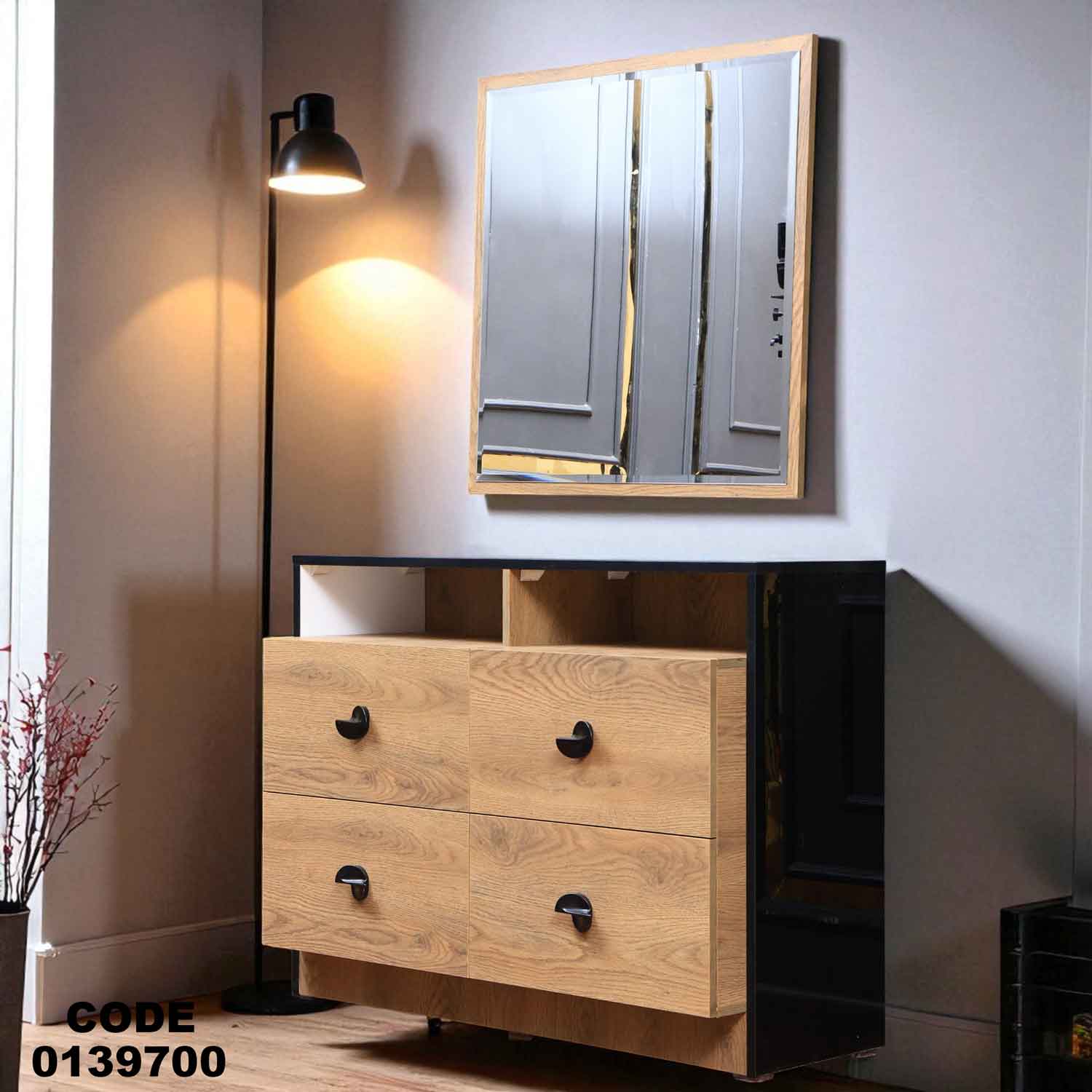 تسريحة ماستر 397