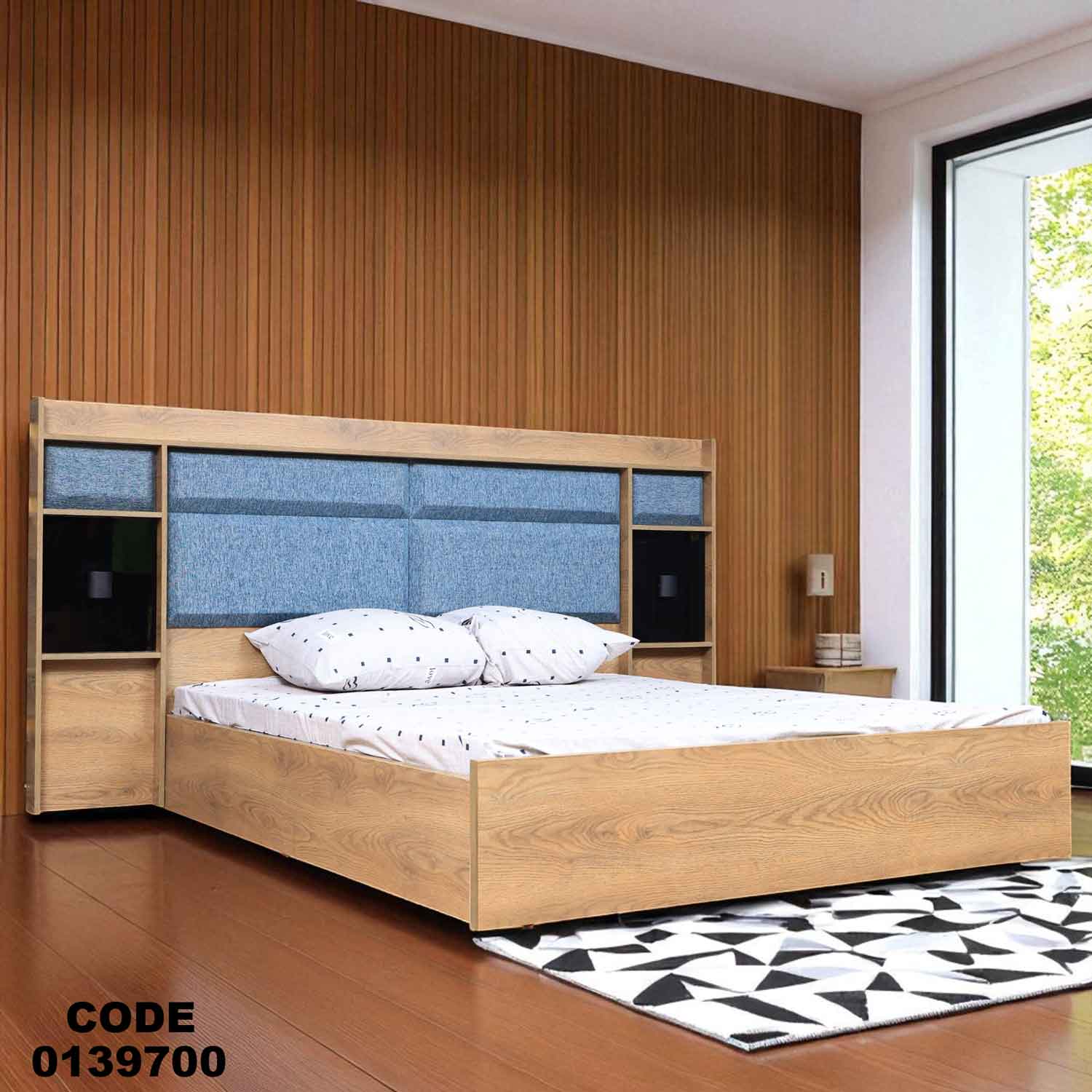 سرير ماستر 397