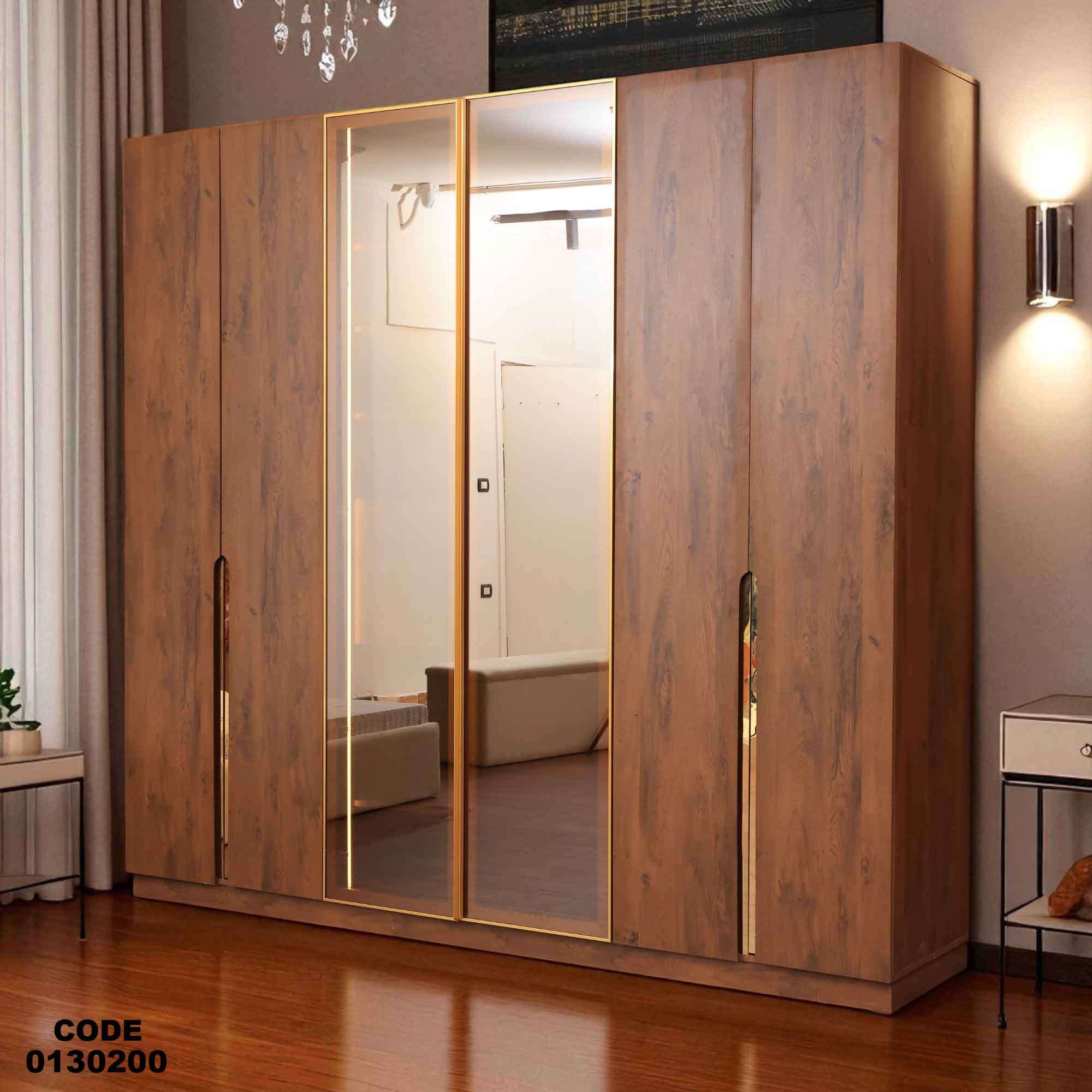 دولاب ماستر 302