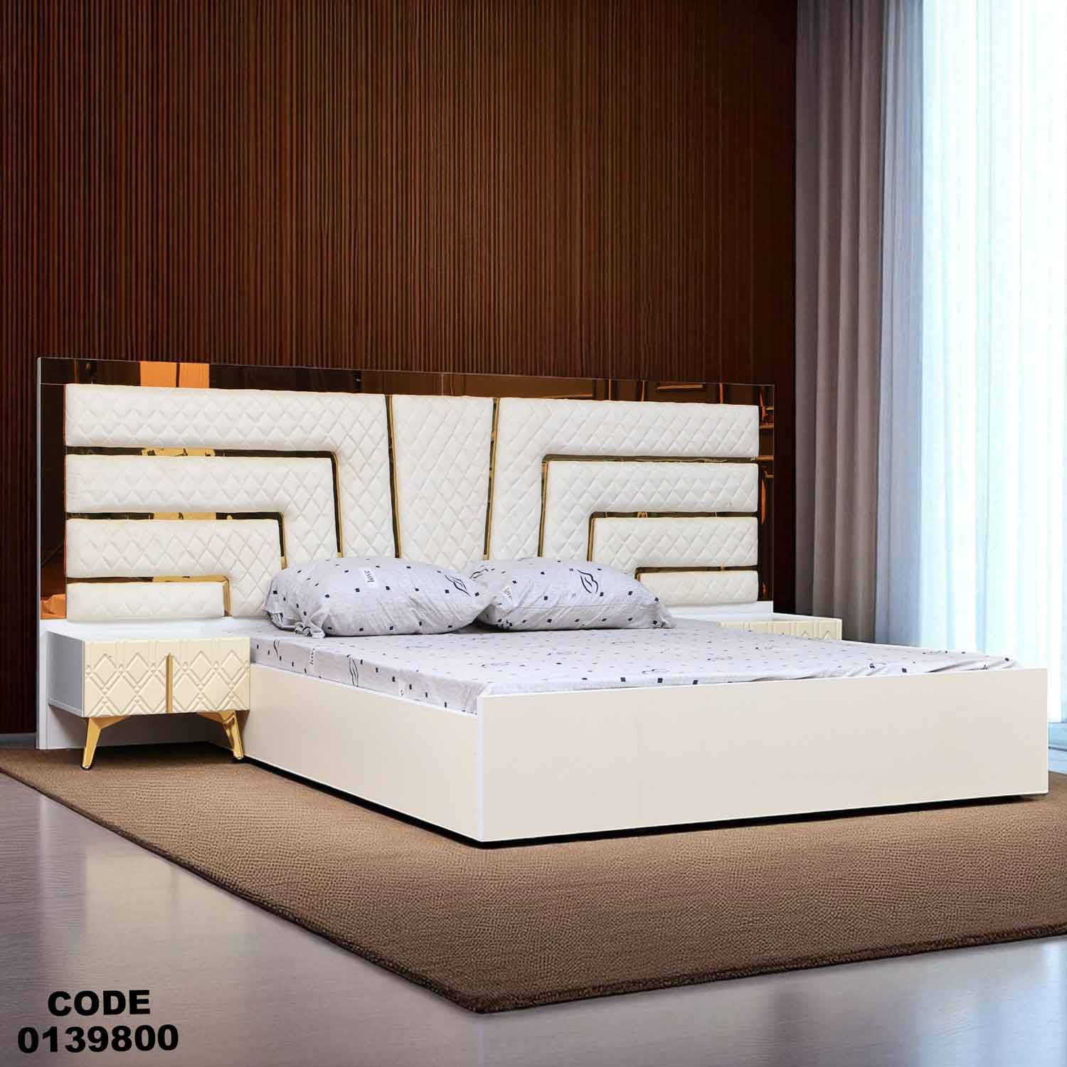 غرفة نوم ماستر 398