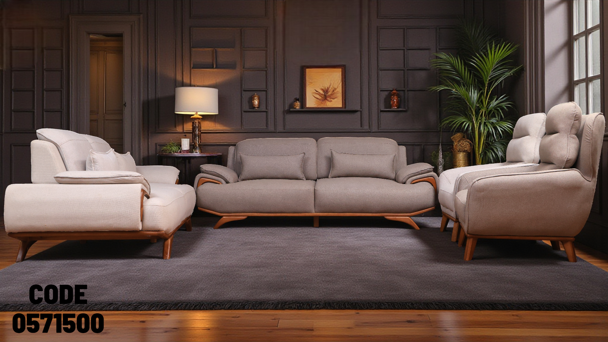 انترية سرير 715