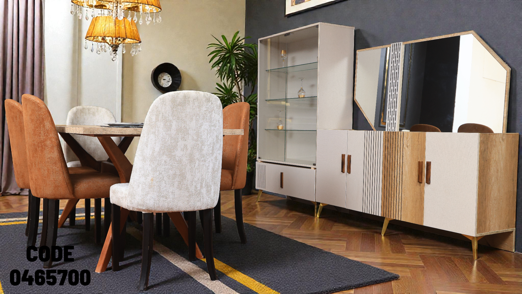 غرفة سفرة 657