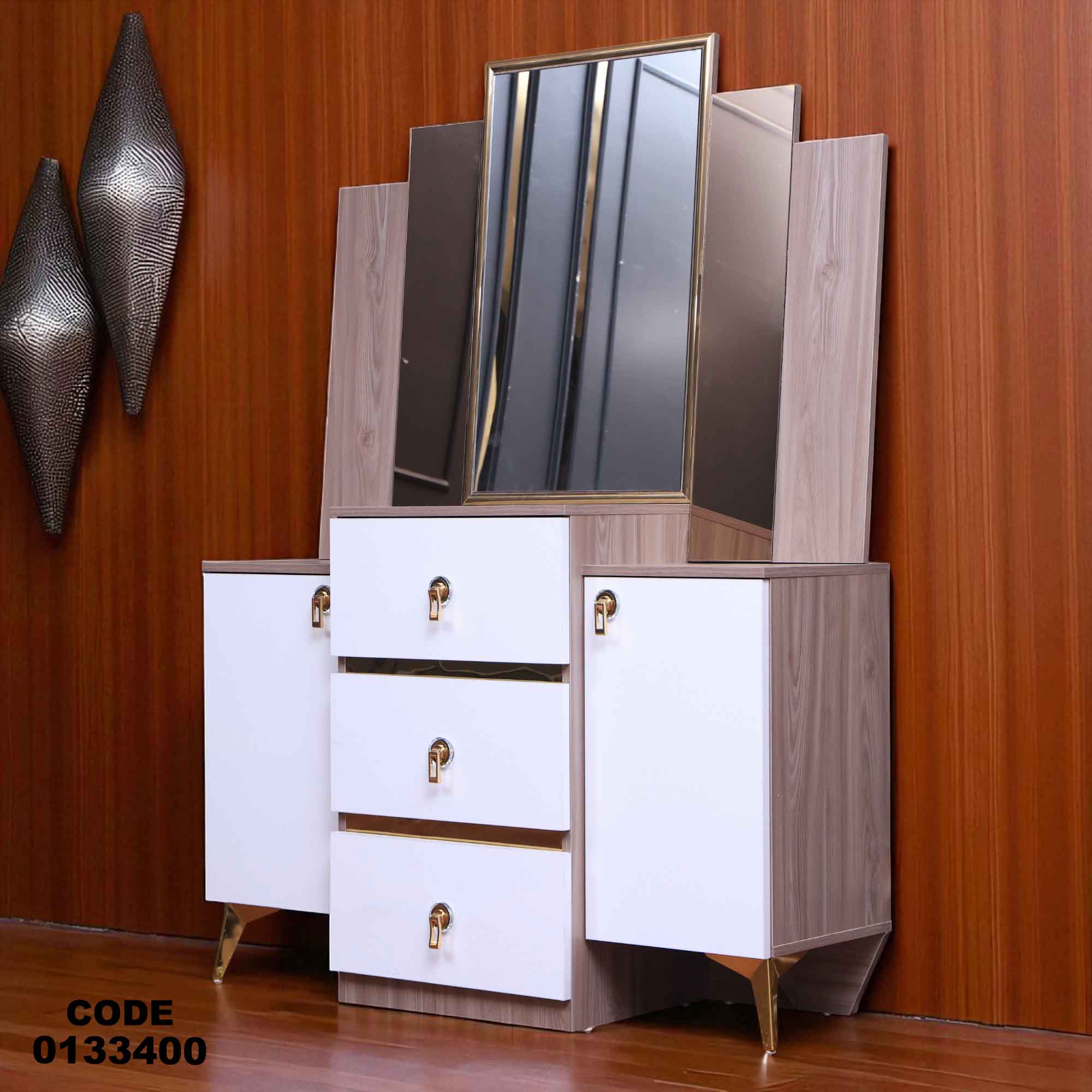 تسريحة ماستر 334