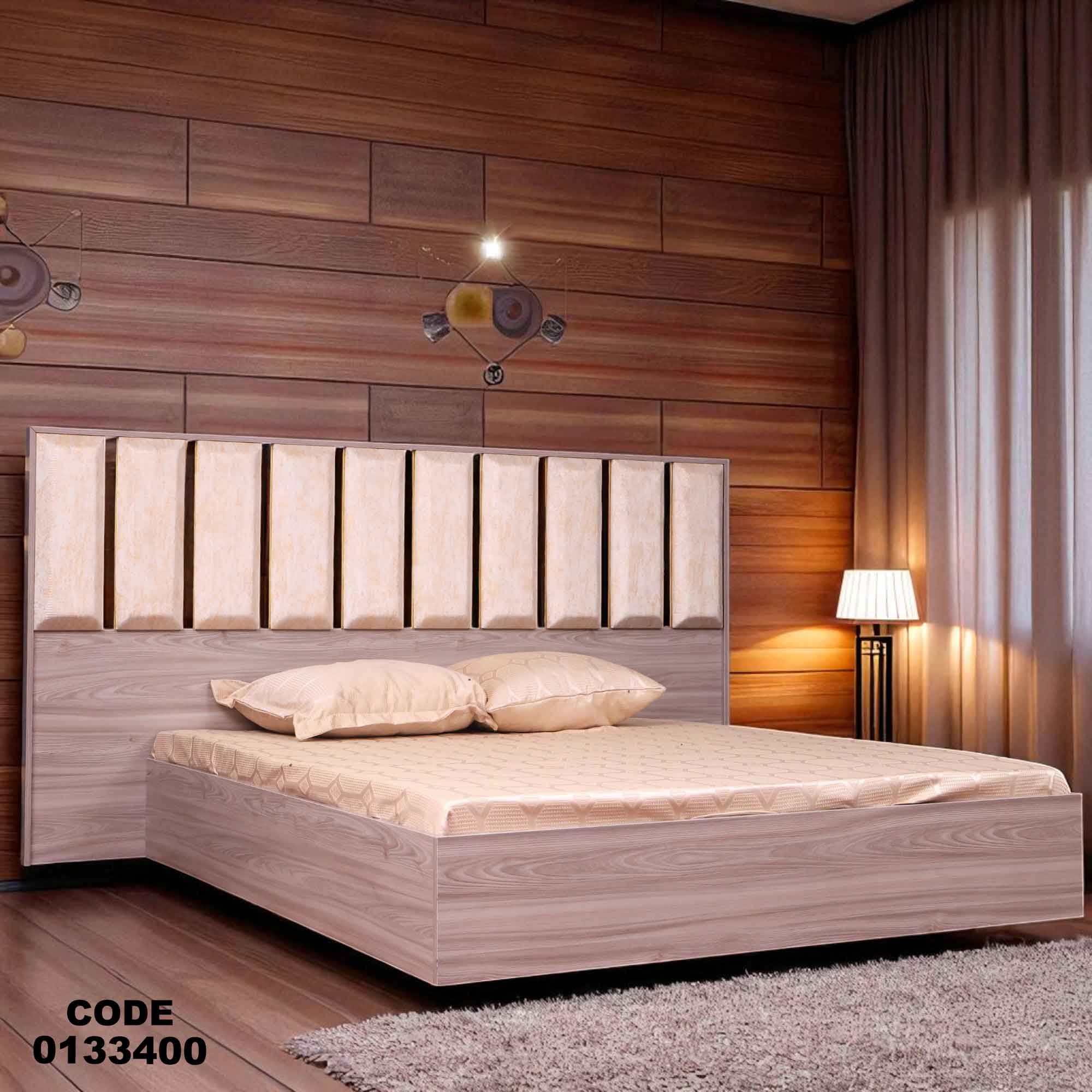 سرير ماستر 334