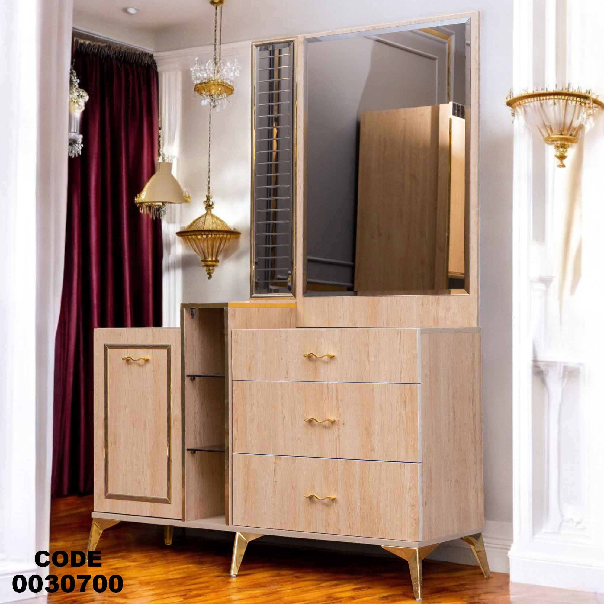 تسريحة ماستر 307