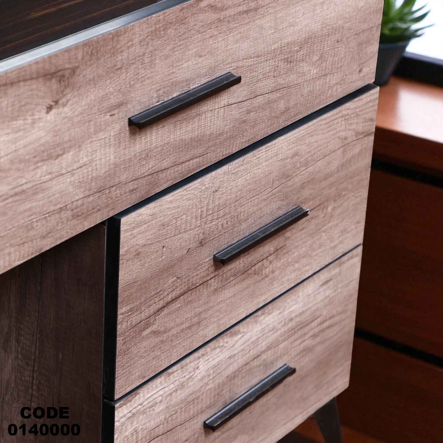 غرفة نوم ماستر 400