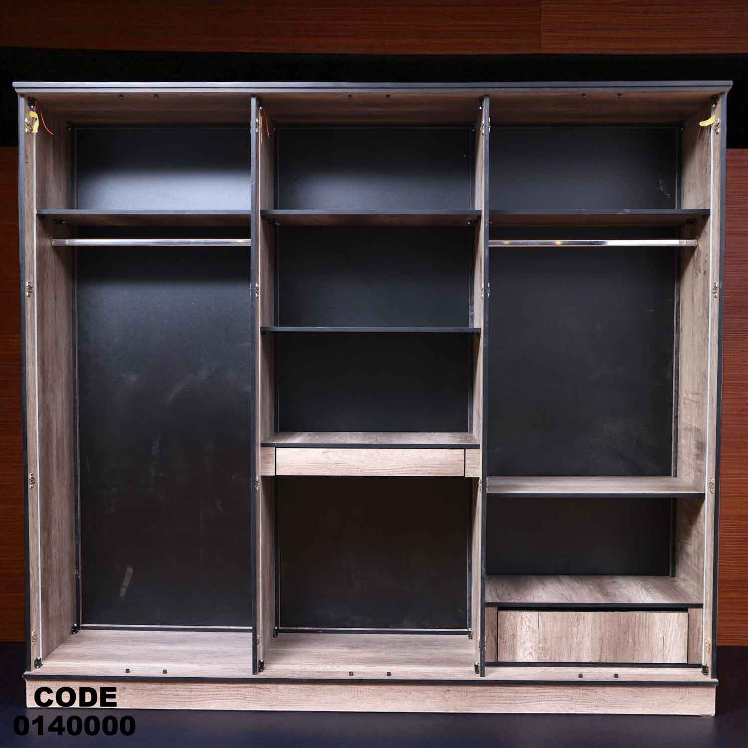 غرفة نوم ماستر 400