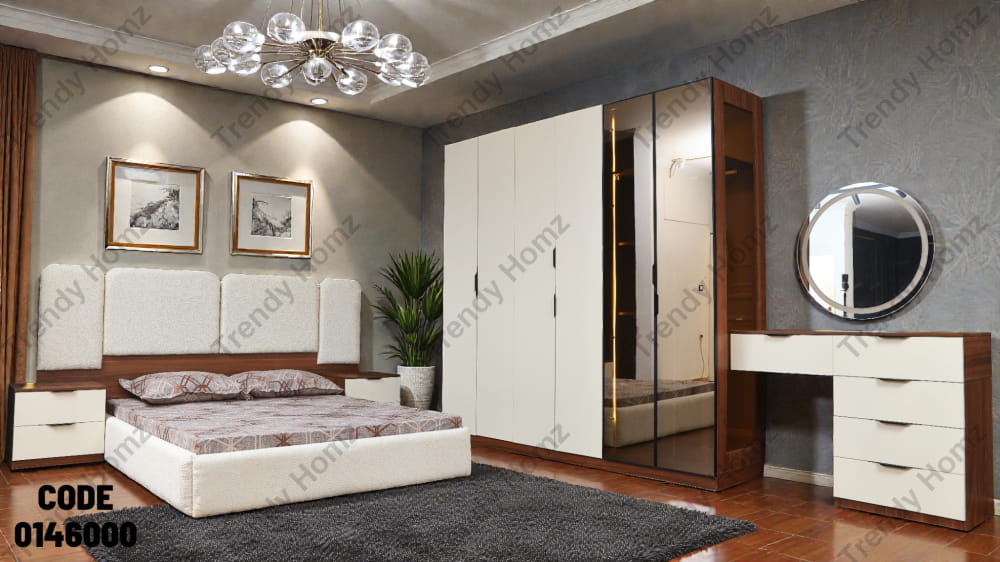 غرفة نوم ماستر 460