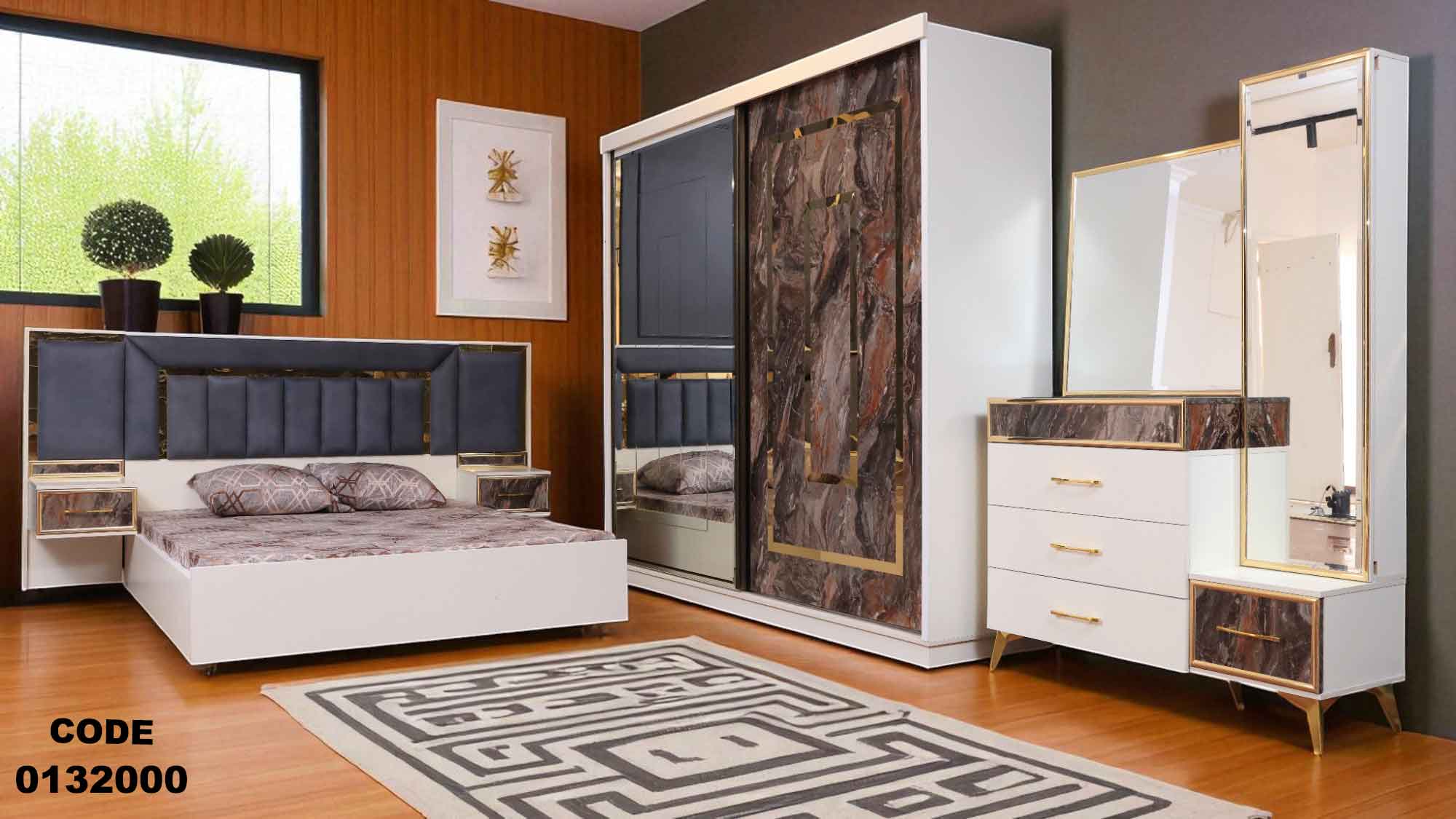 غرفة نوم ماستر 320