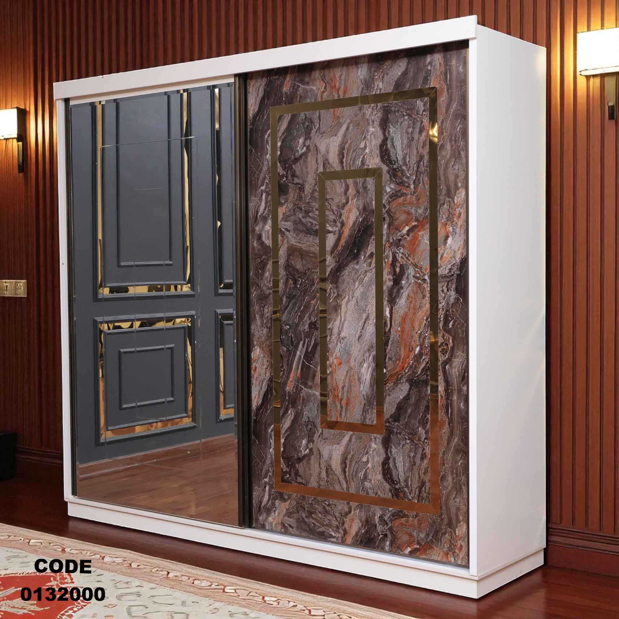 دولاب ماستر 320