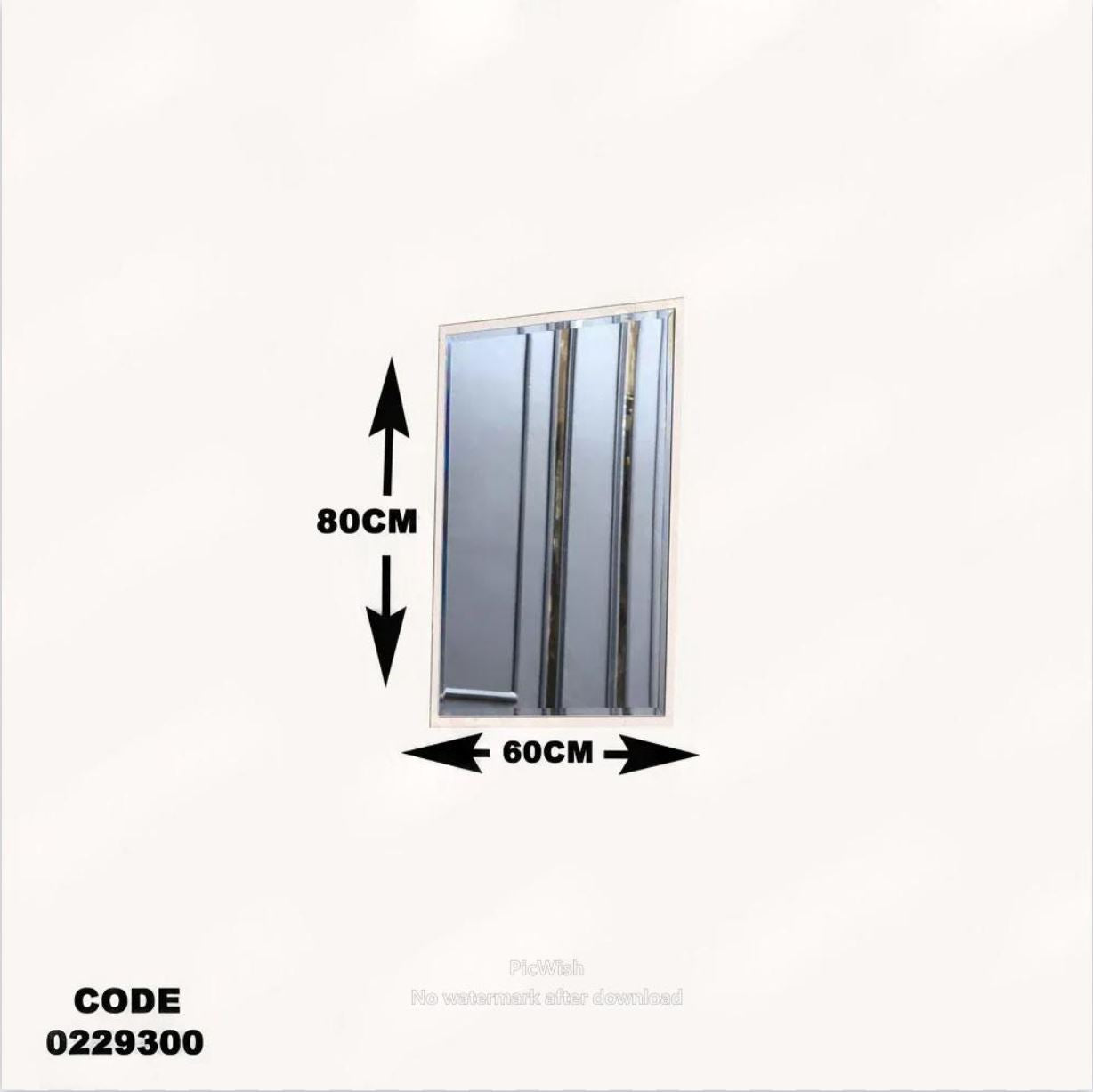 غرفة نوم اطفال 293