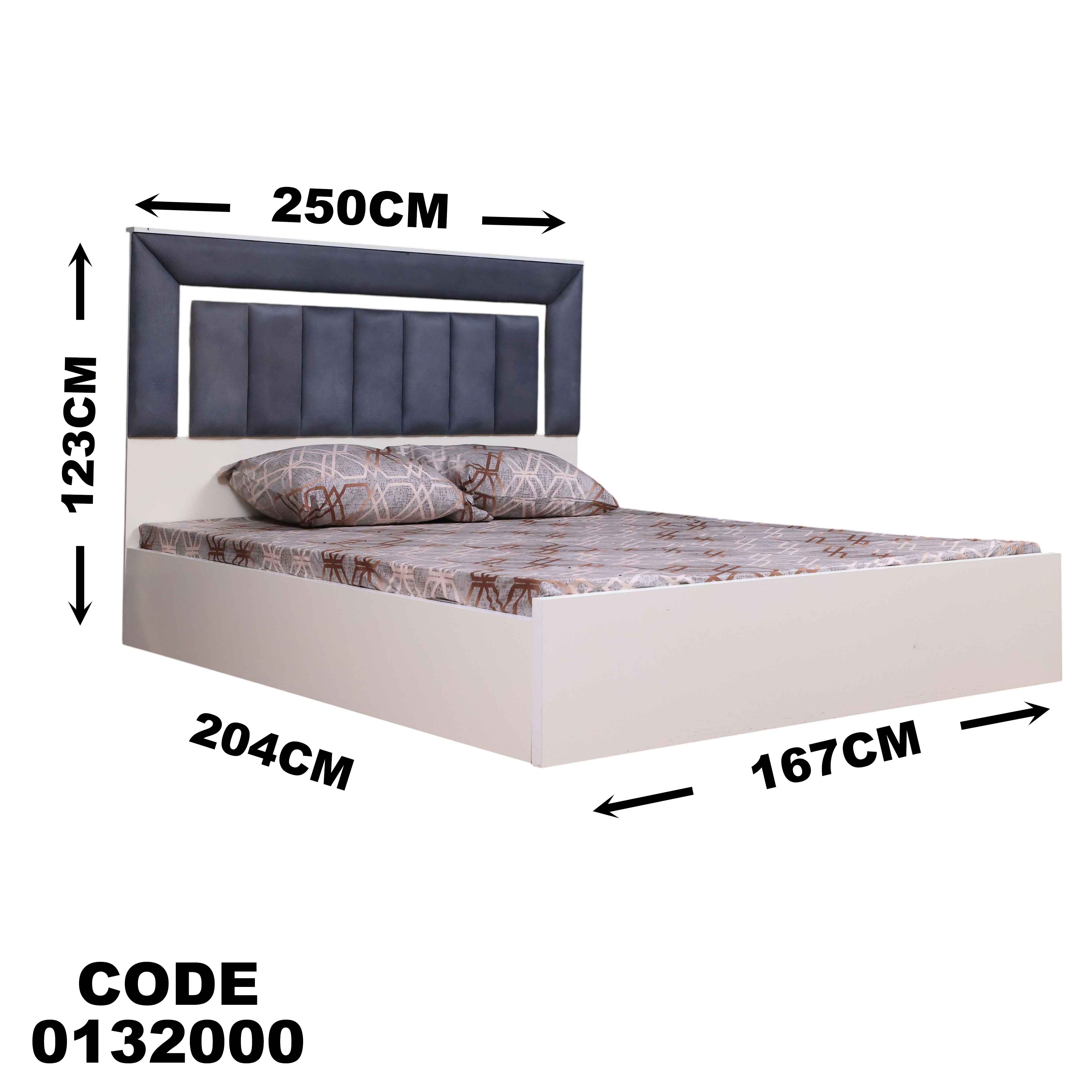 سرير ماستر 320