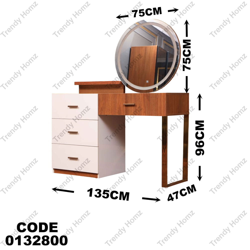 تسريحة ماستر 328