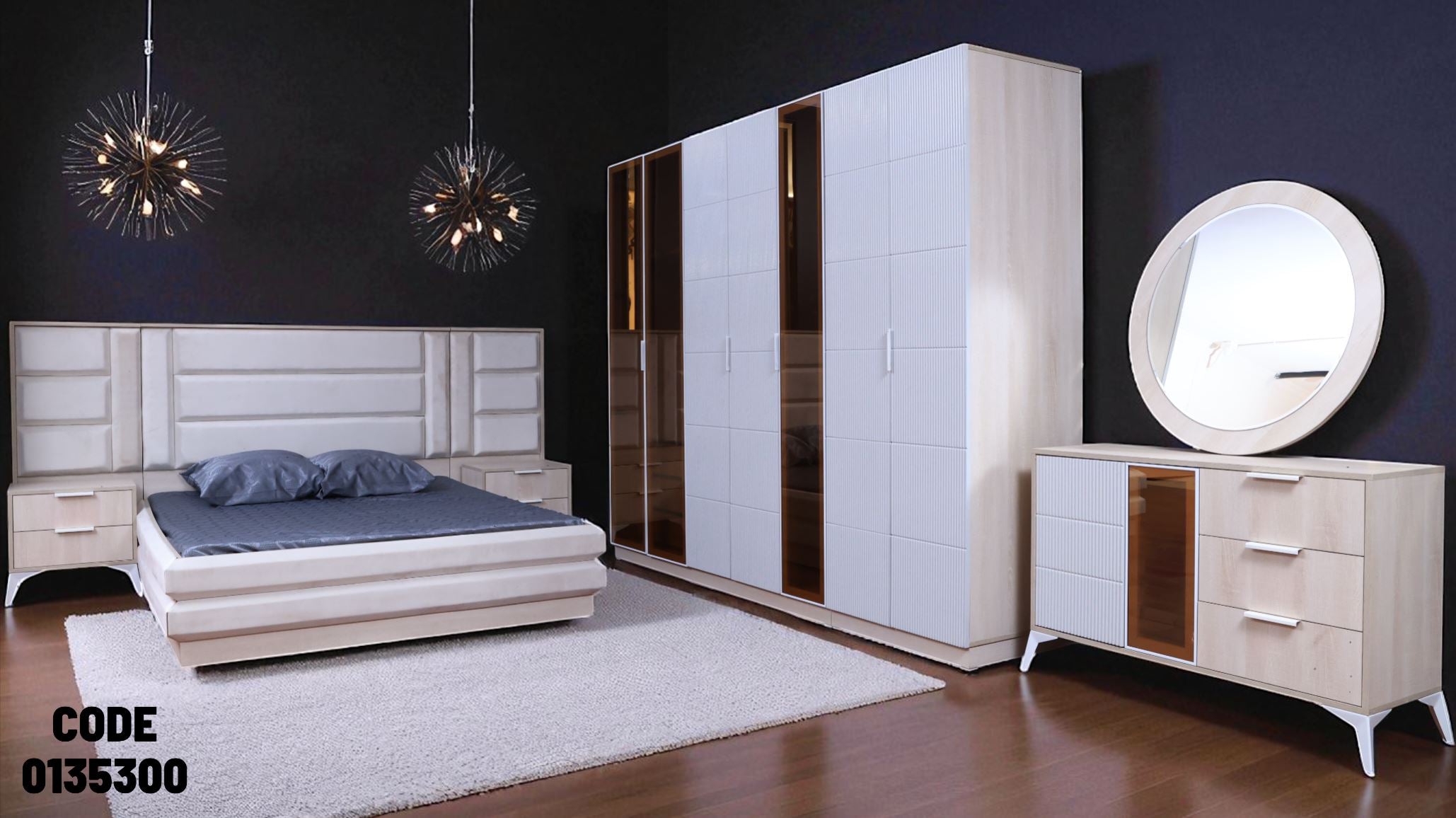 غرفة نوم ماستر 353