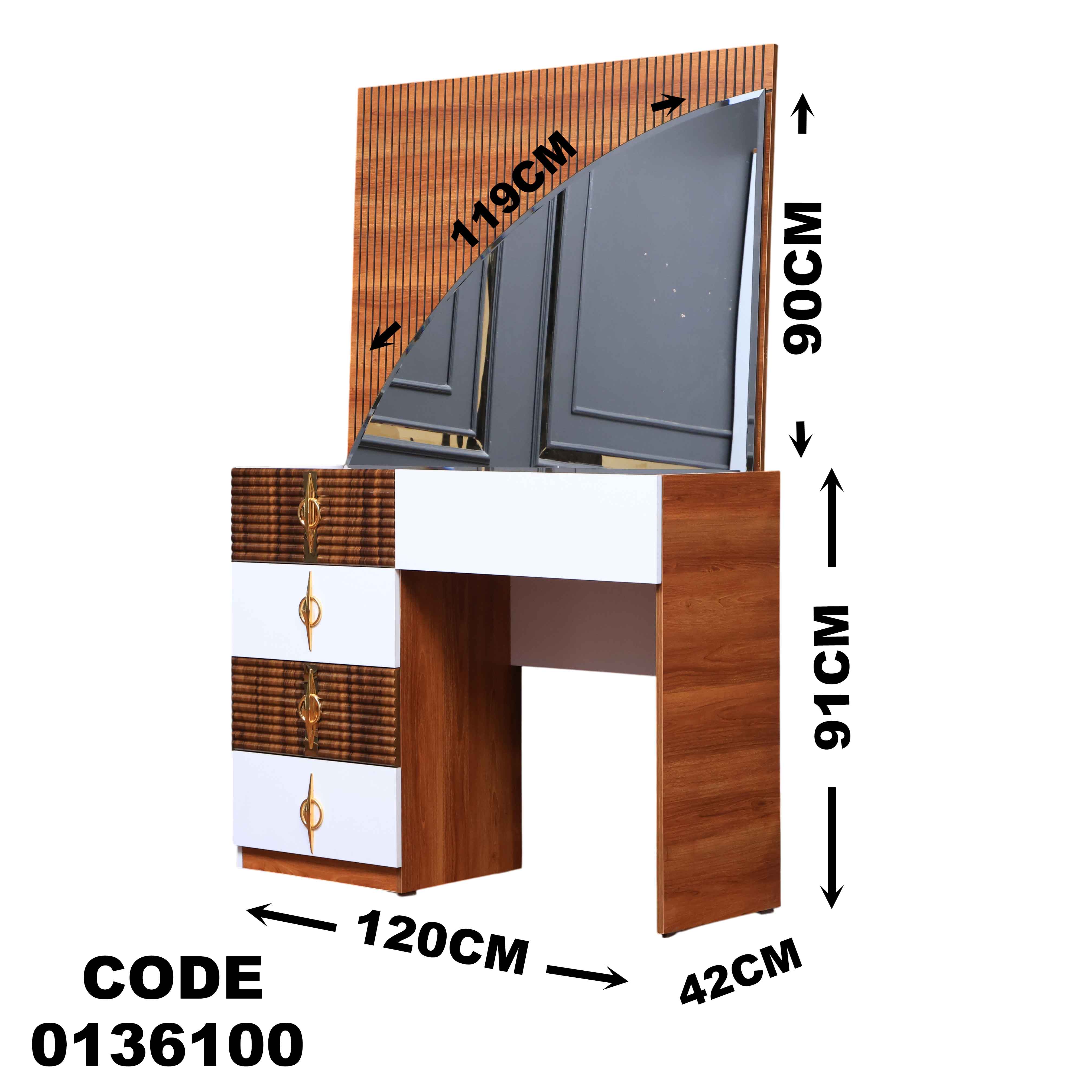 غرفة نوم ماستر 361