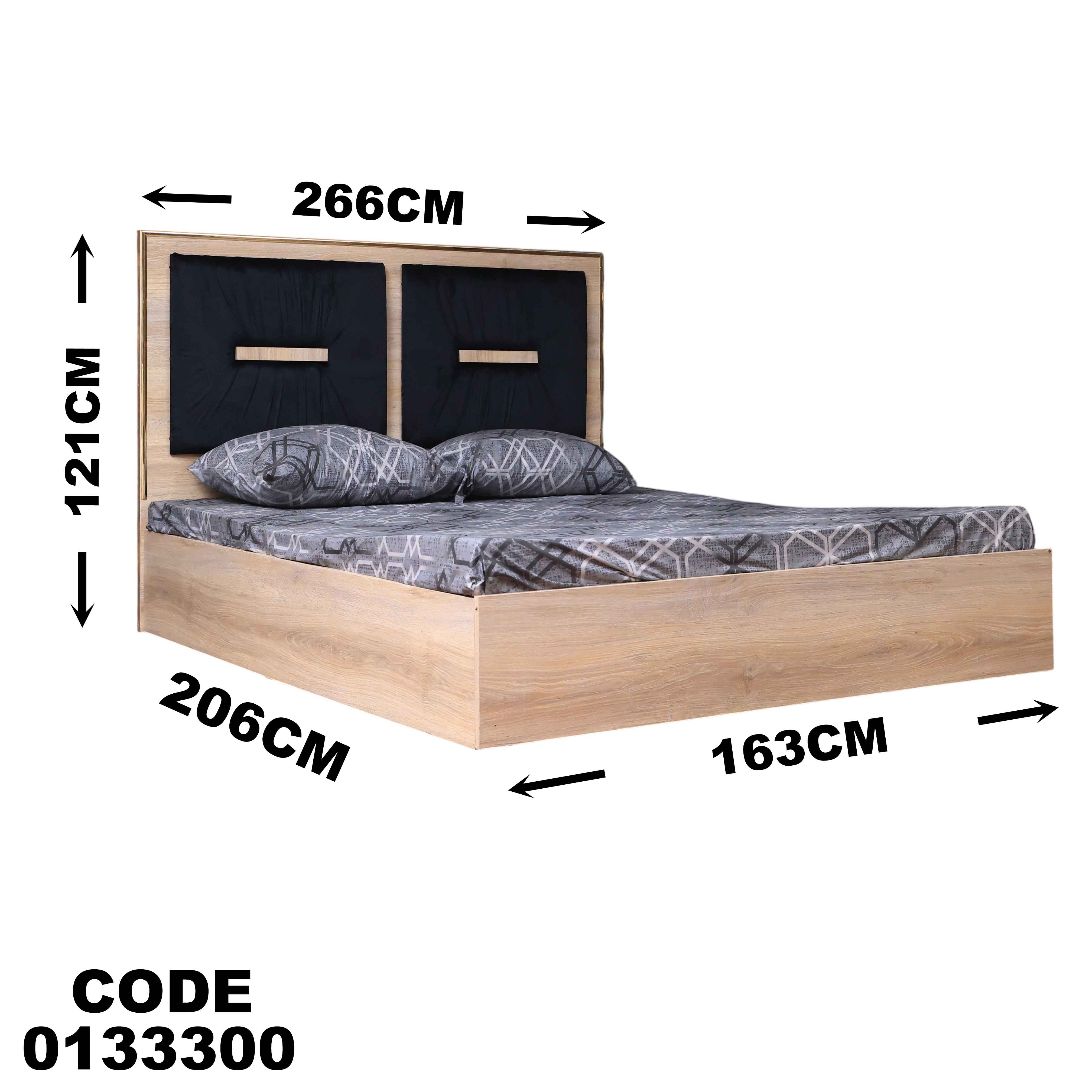 غرفة نوم ماستر 333