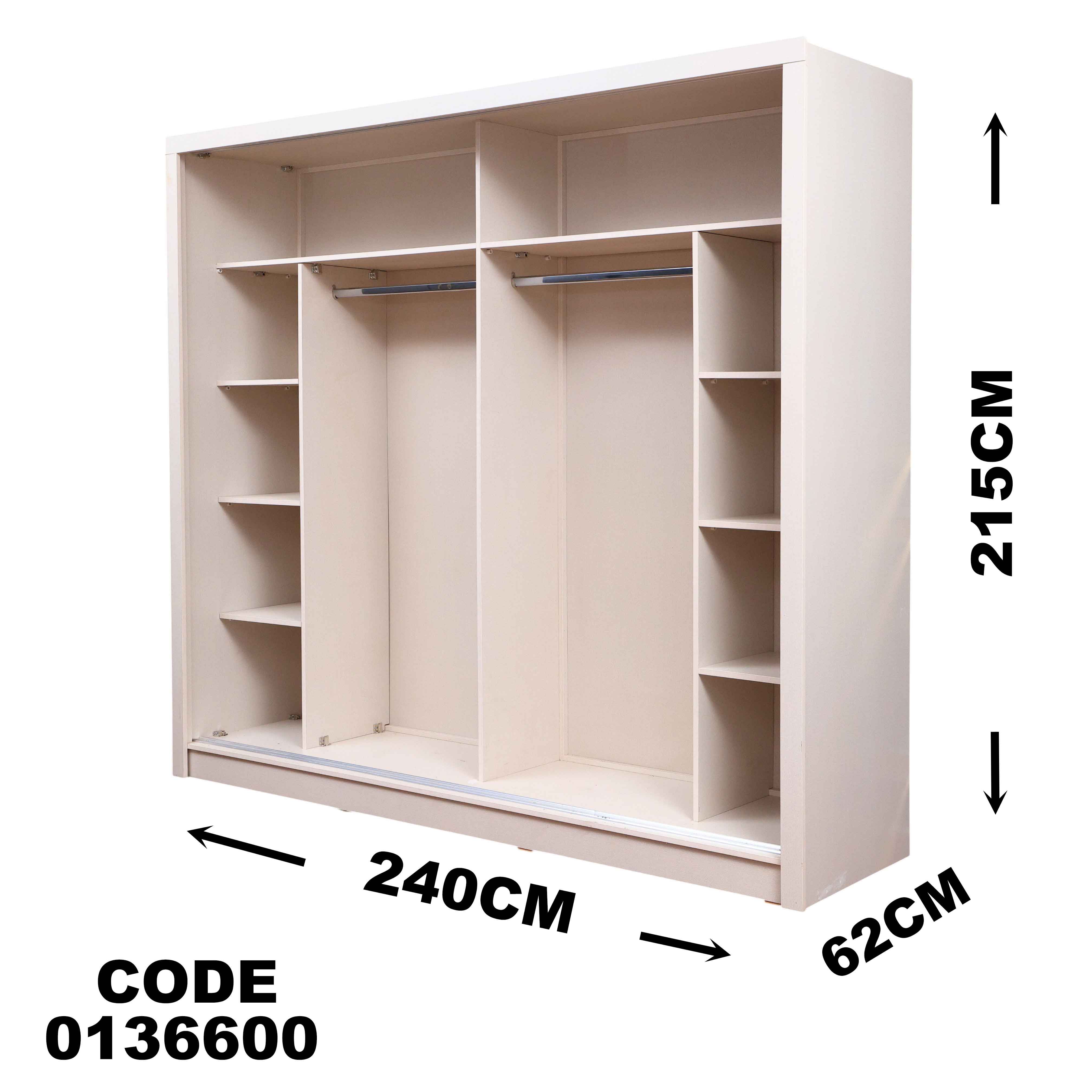 دولاب ماستر 366