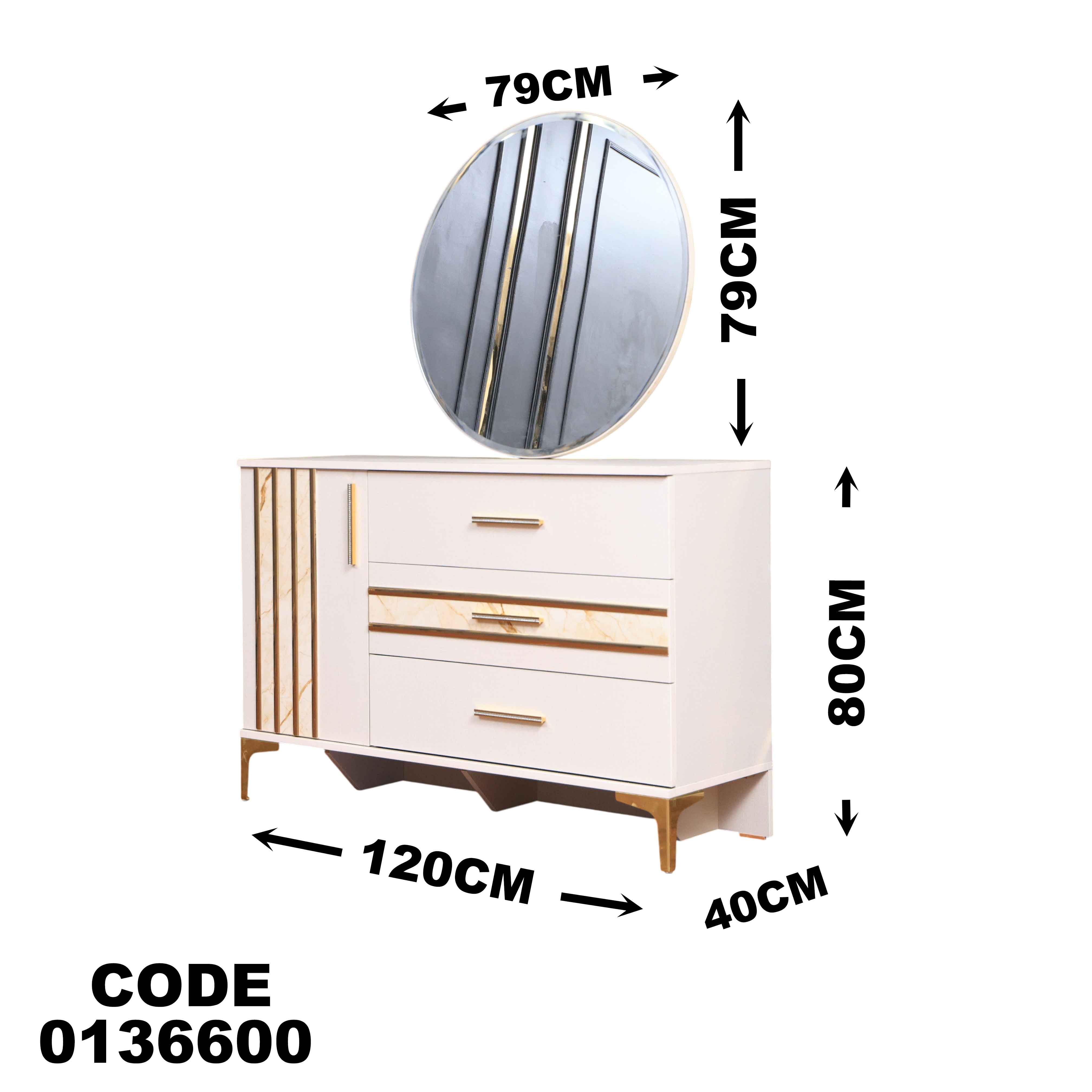 غرفة نوم ماستر 366