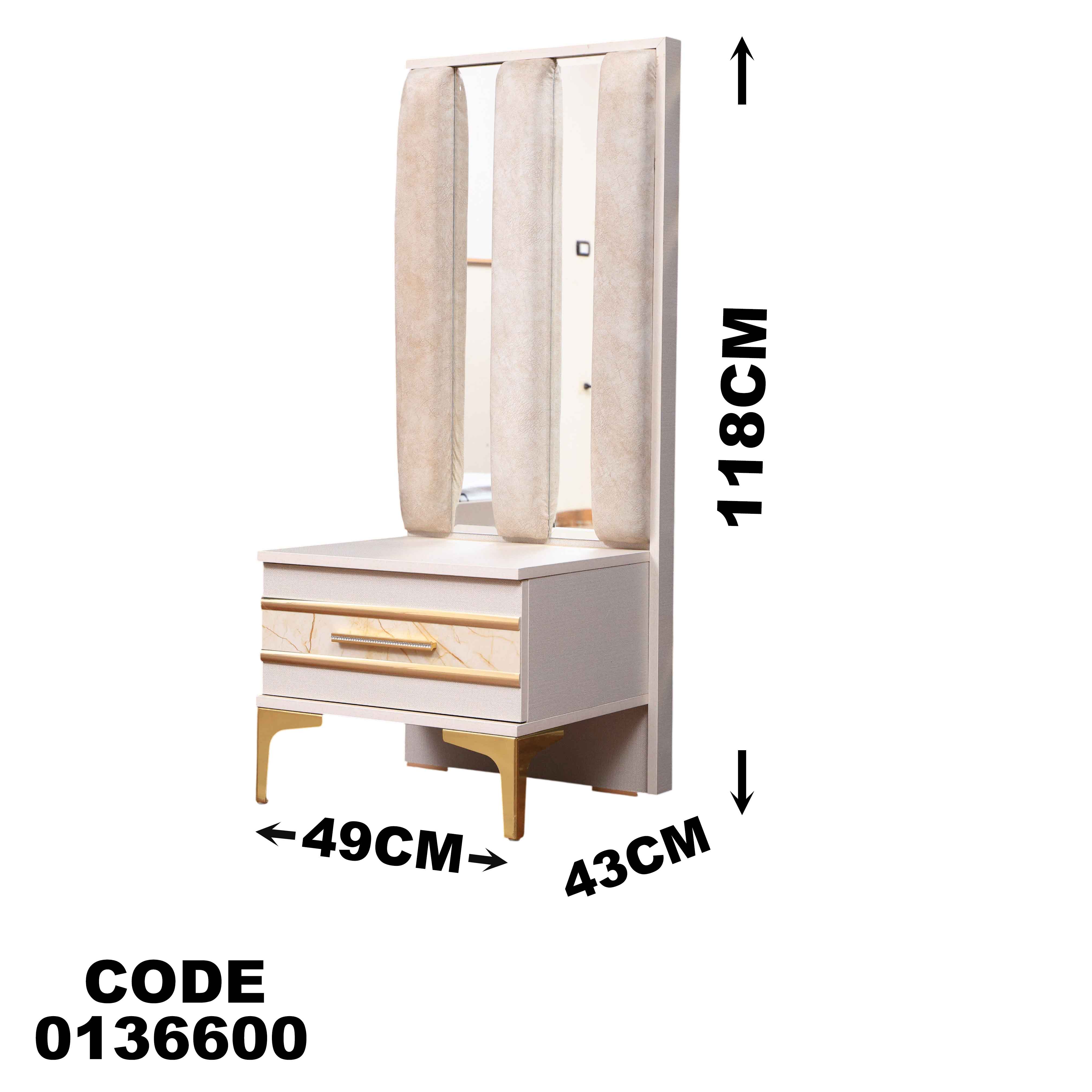 T366 غرفة نوم ماستر