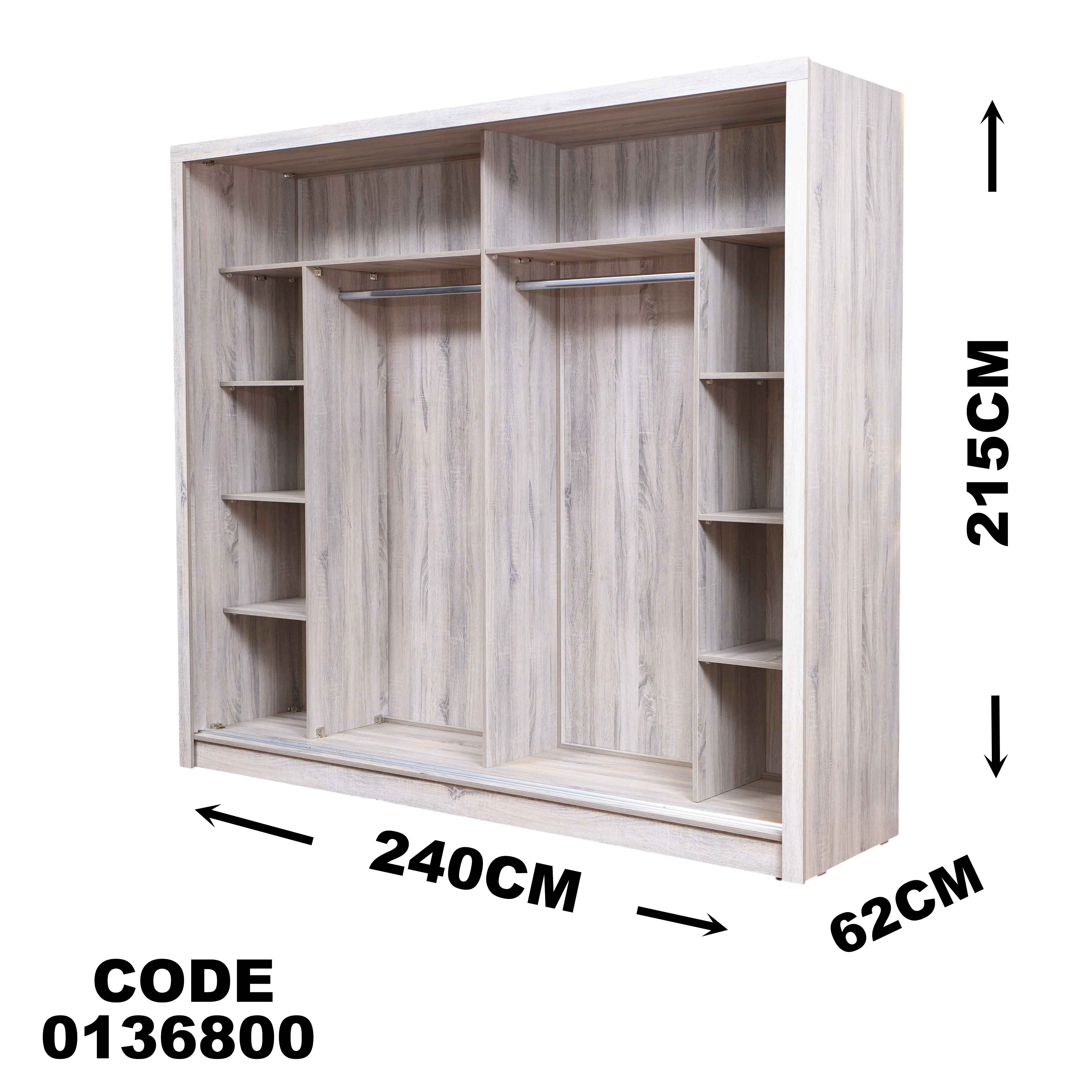 دولاب ماستر 368