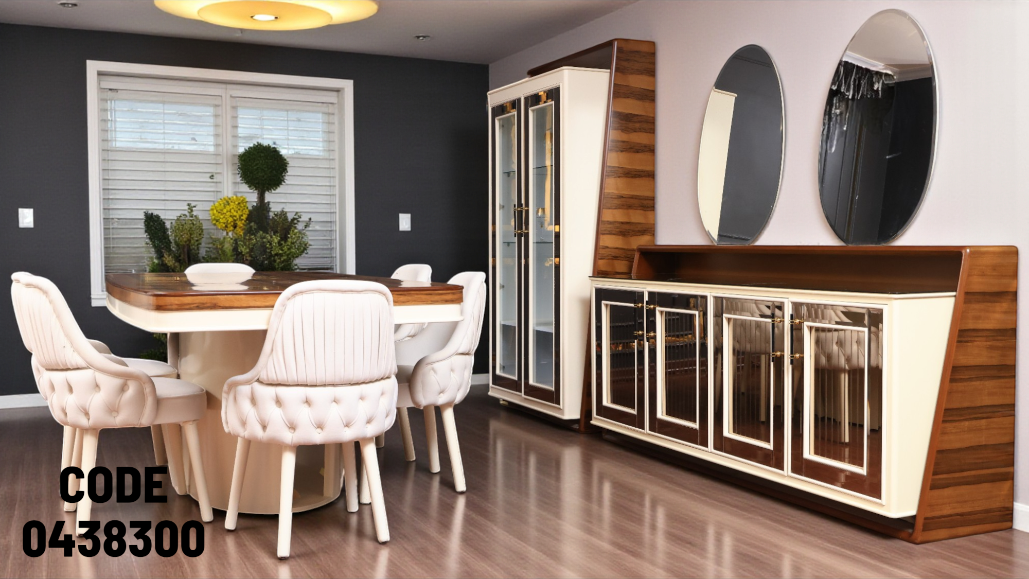 غرفة سفرة 383