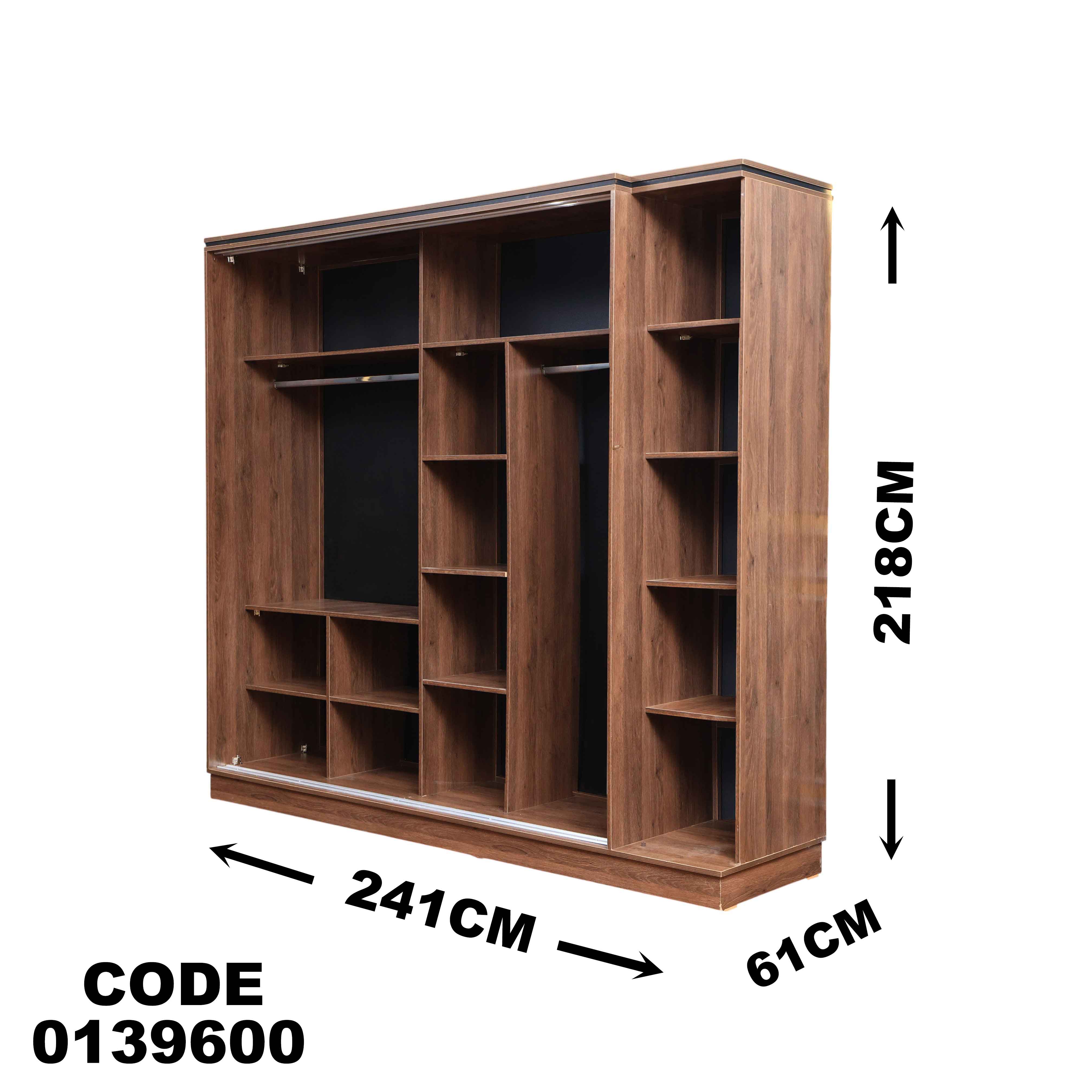 دولاب ماستر 396