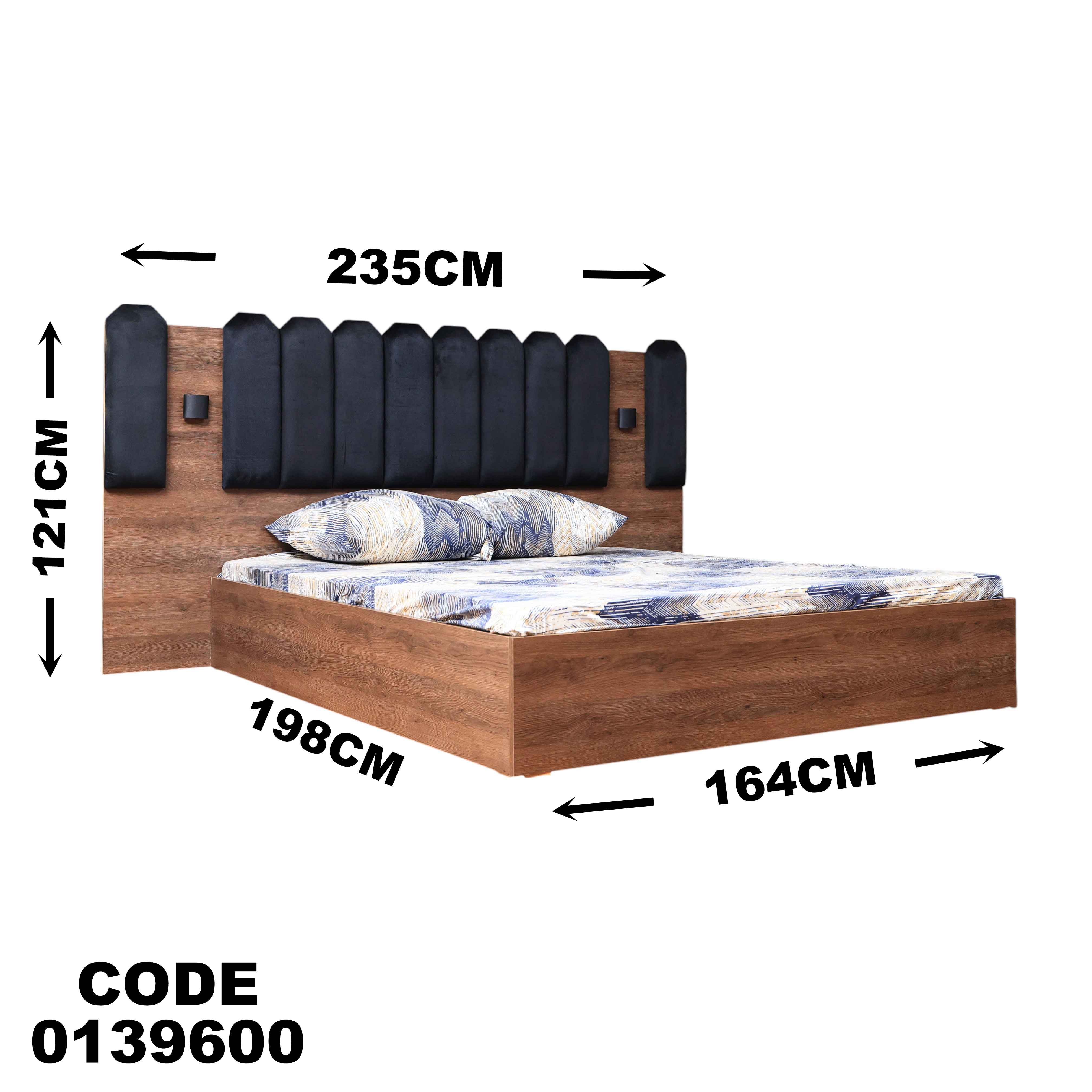 سرير ماستر 396