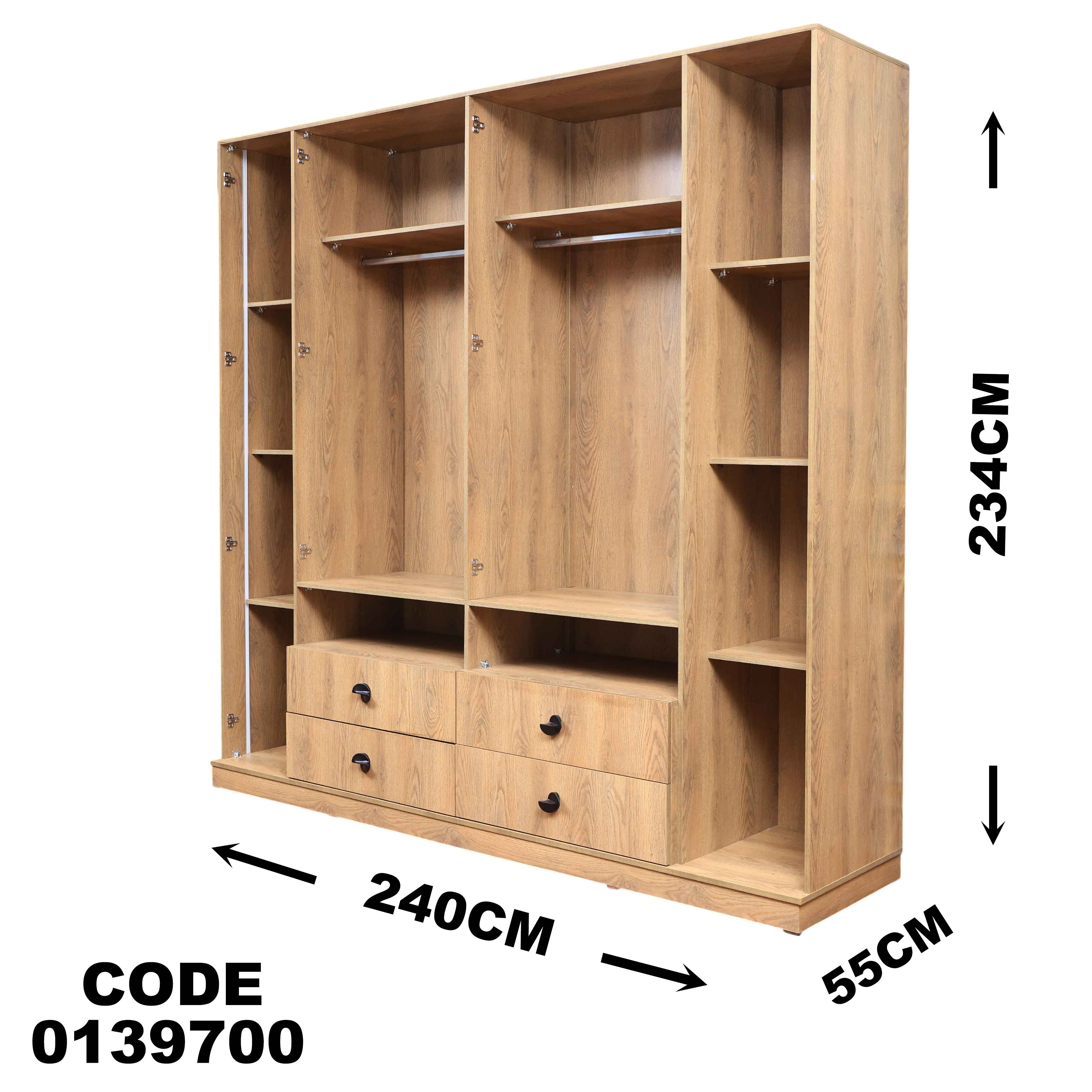 دولاب ماستر 397