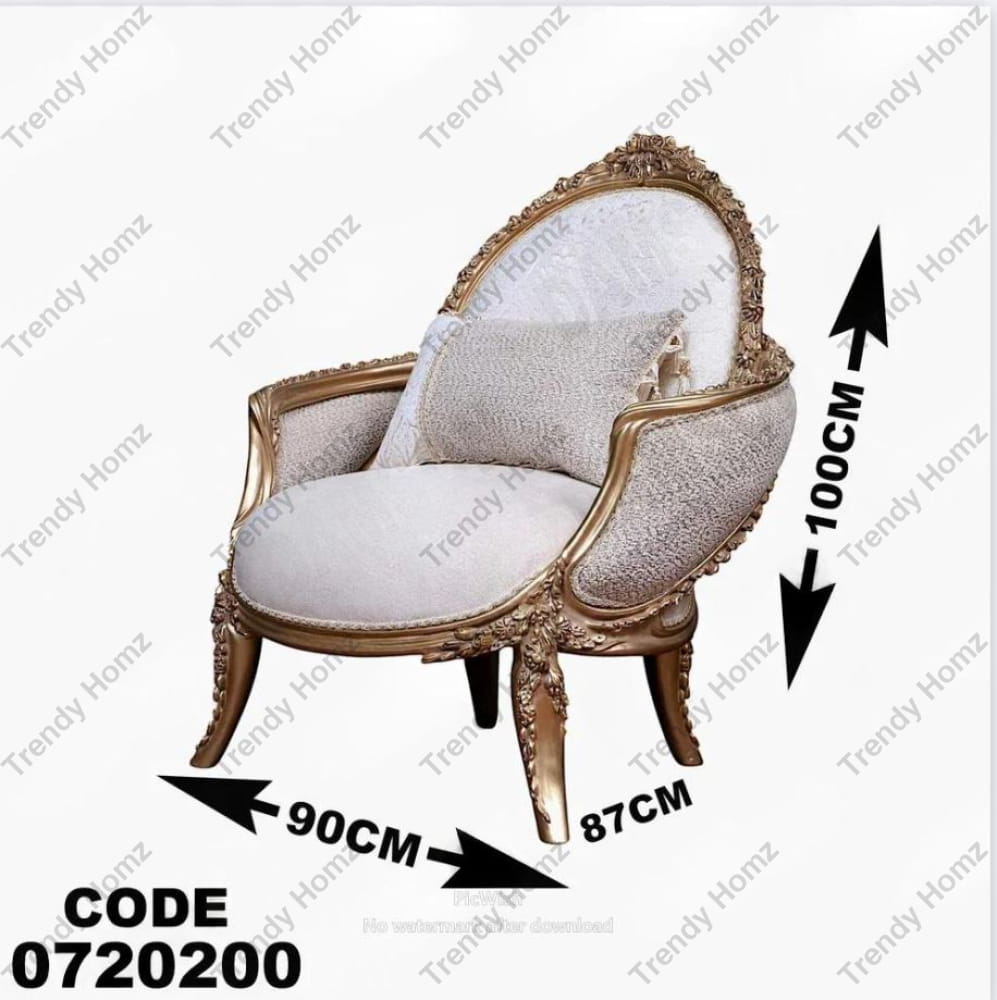 صالون 202