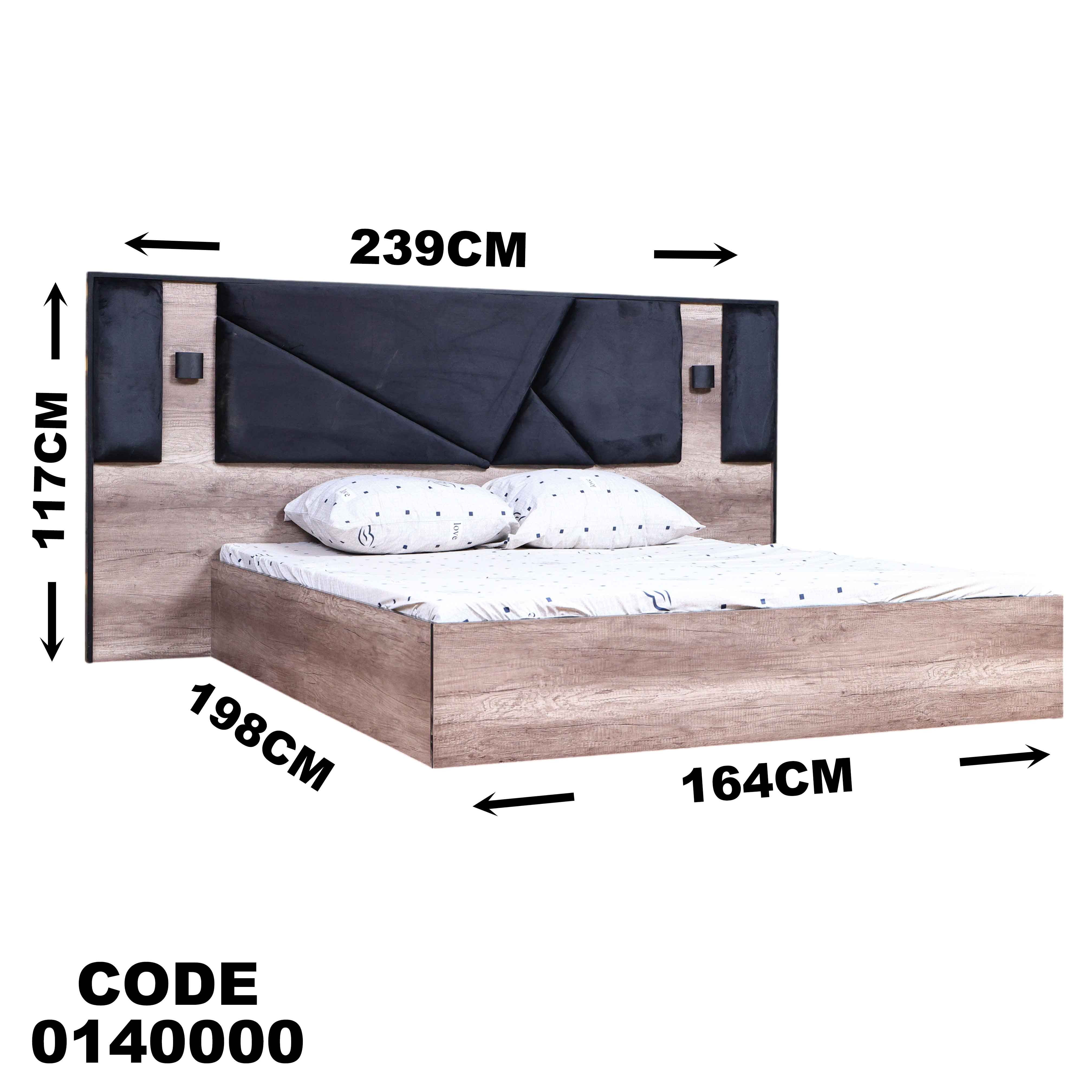 غرفة نوم ماستر 400