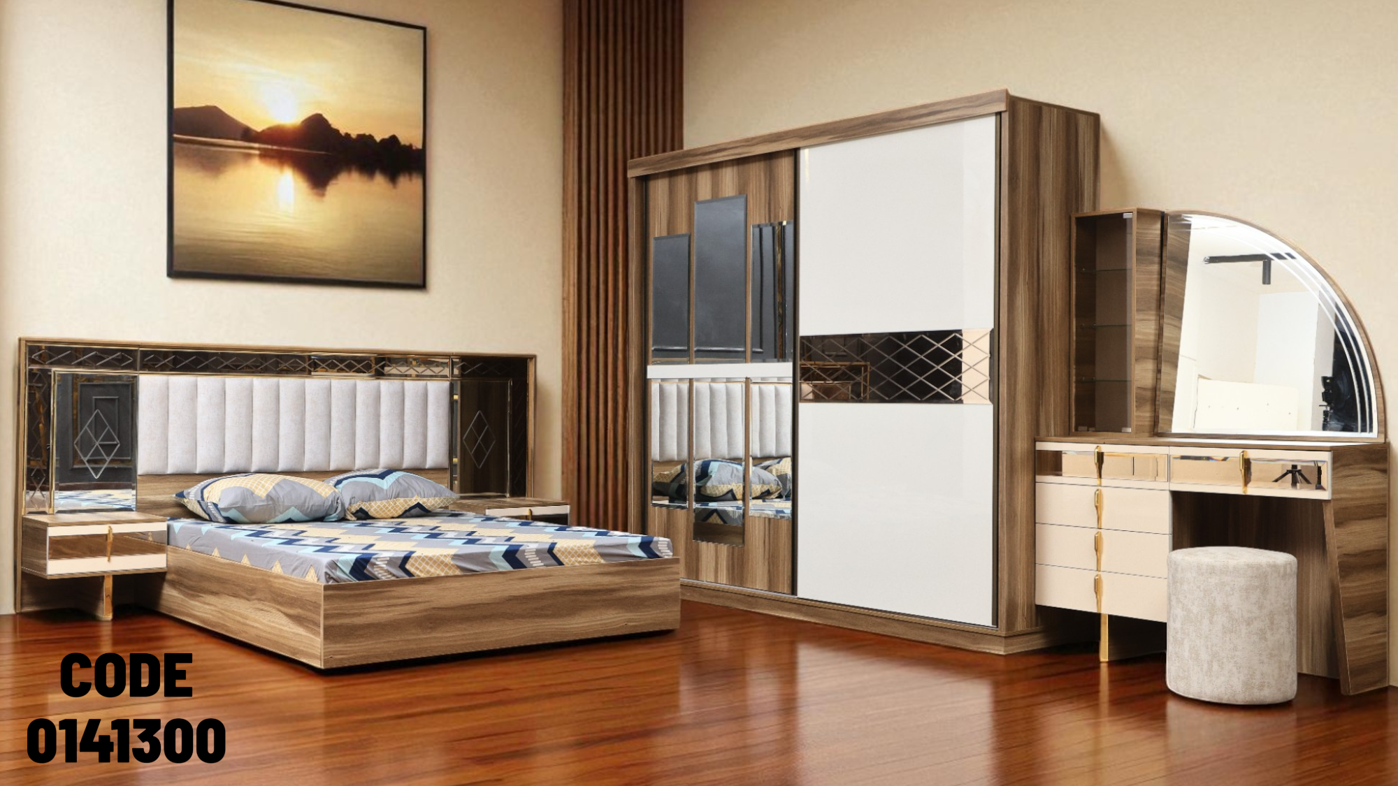 غرفة نوم ماستر 413