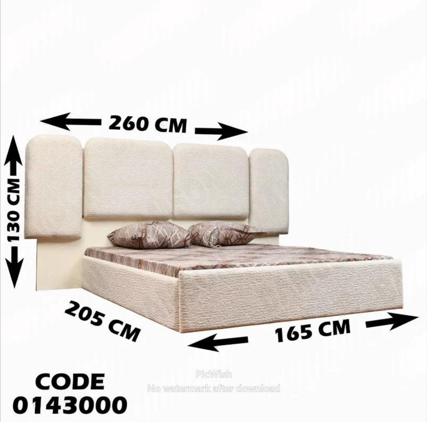 سرير ماستر 430