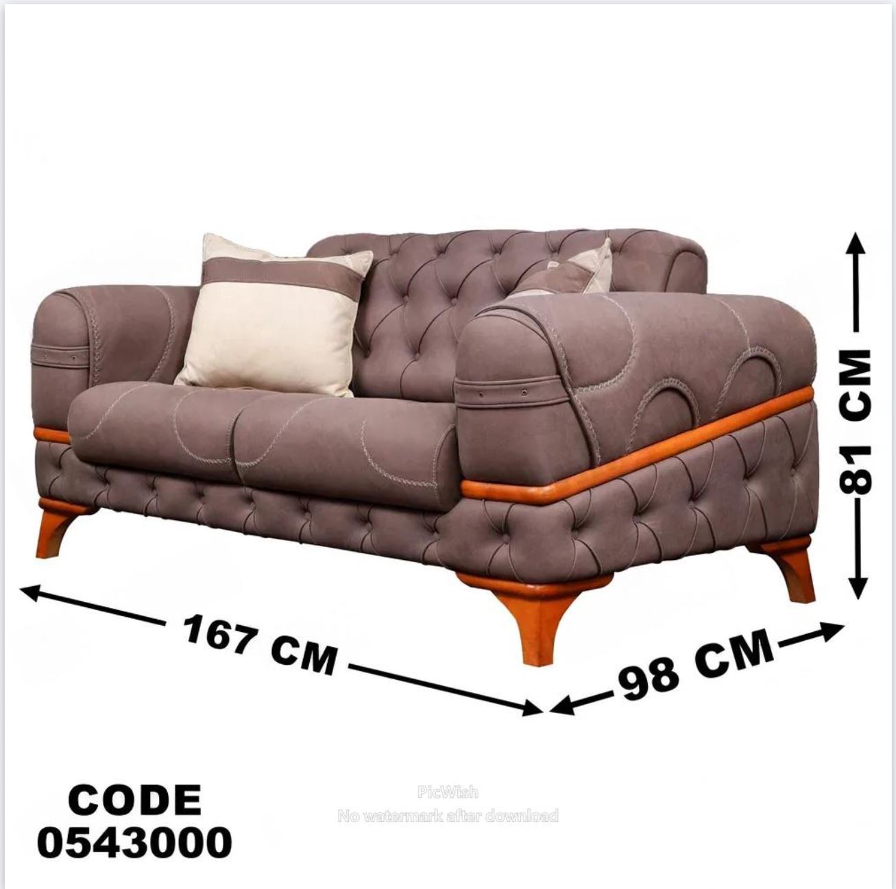 كنبة سرير 4-430